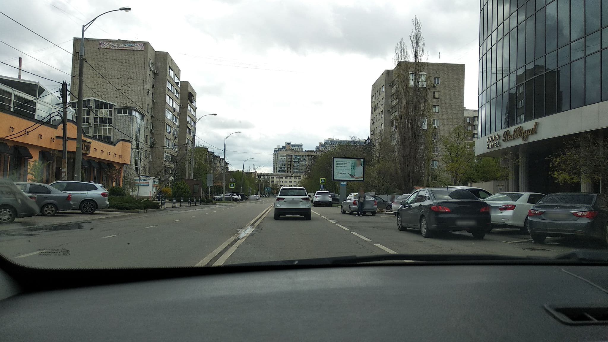 Street view near Red Royal, Krasnodar — © vanmhit (CC BY-SA · Mapillary)