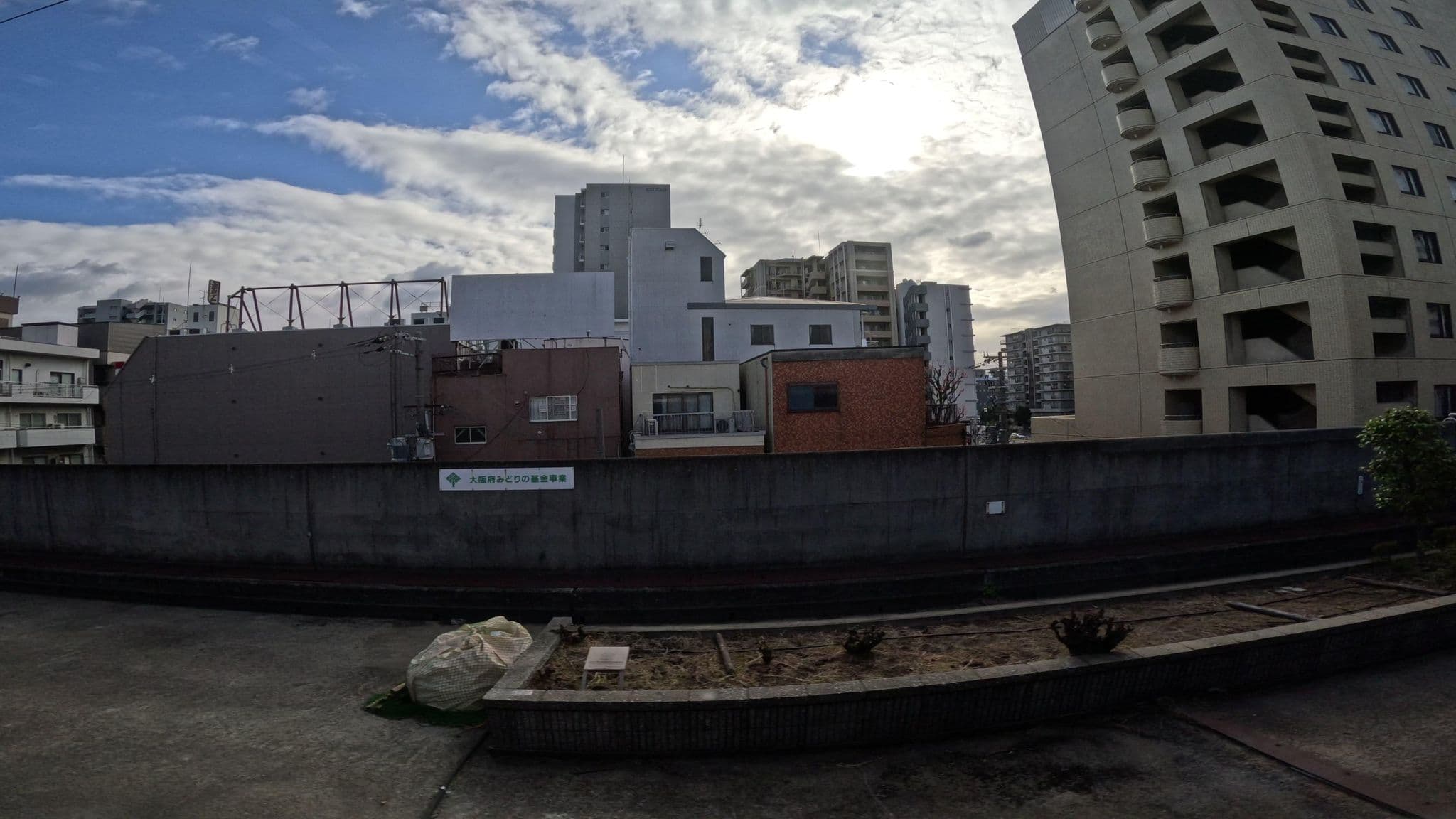 Street view near コンフォートホテル, Sakai — © okadatsuneo (CC BY-SA · Mapillary)