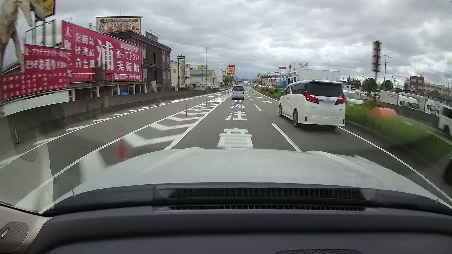 Street view near ホテル アンジュ・エトワール, Sakai — © osapon (CC BY-SA · Mapillary)