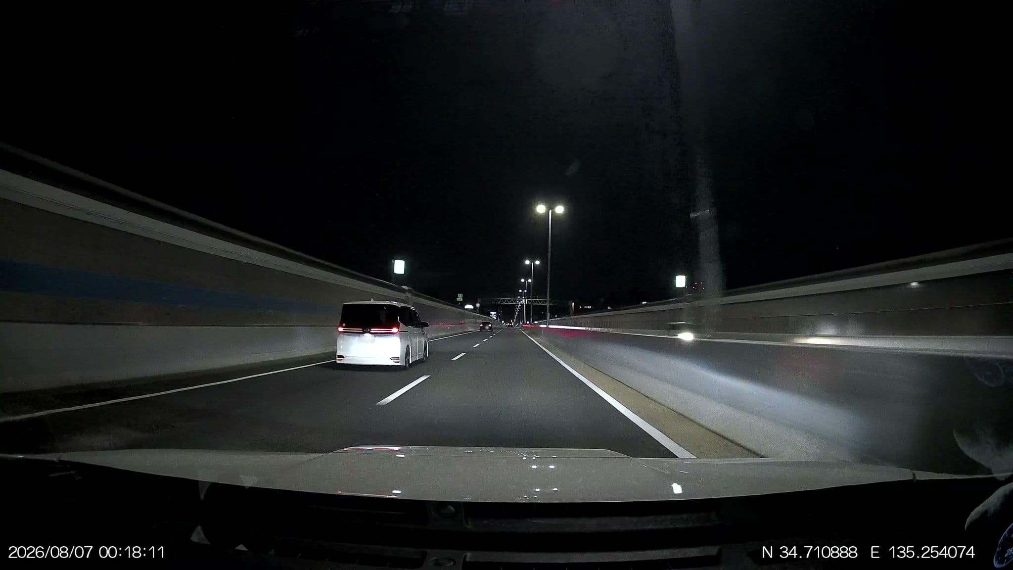 Street view near プリーズ, Ashiya — © aHS (CC BY-SA · Mapillary)