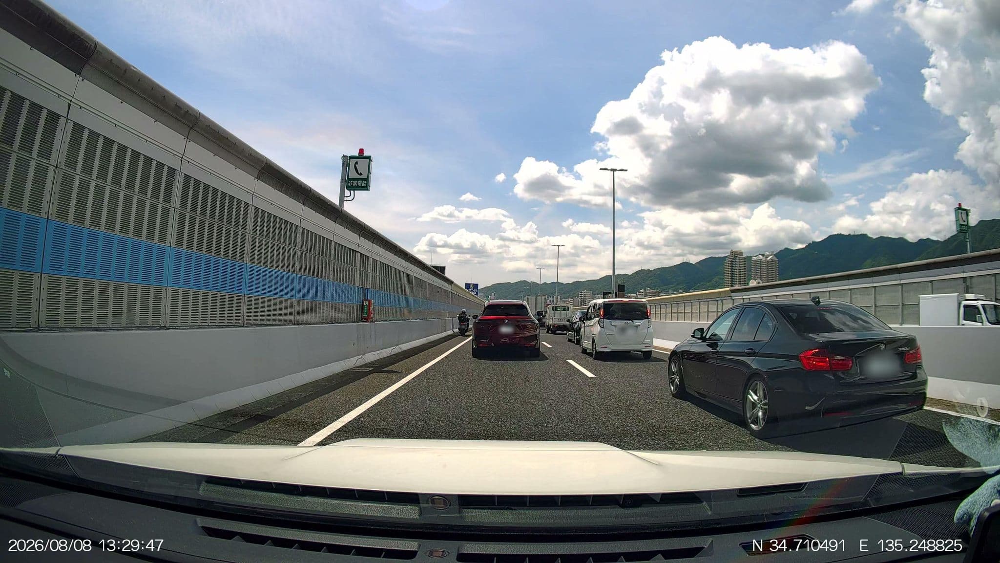Street view near Hotel Eldia Modern神戸店, Ashiya — © aHS (CC BY-SA · Mapillary)