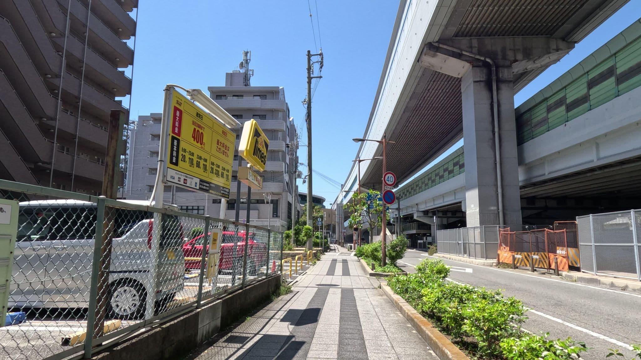 Street view near HOTEL EAST OF KOBE (イースト オブ コウベ), Nishinomiya — © okadatsuneo (CC BY-SA · Mapillary)