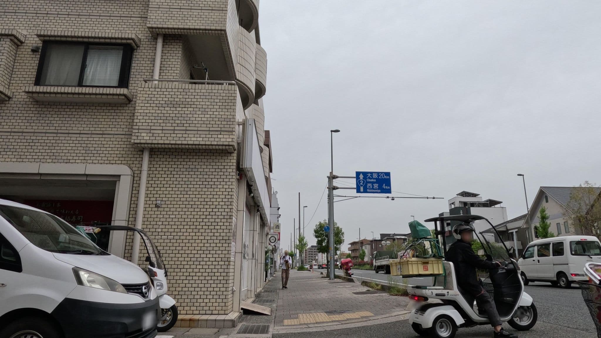 Street view near つちや酒店, Ashiya — © okadatsuneo (CC BY-SA · Mapillary)