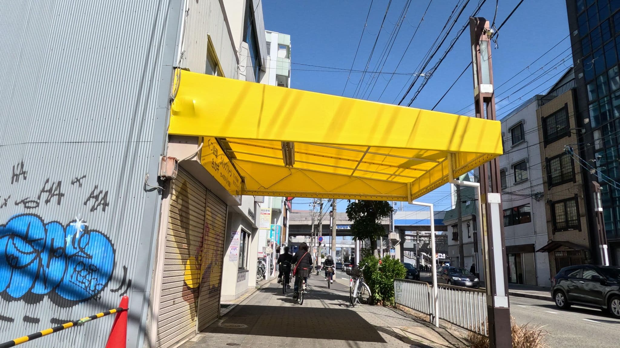 Street view near ビジネスホテル千歳, Nishinomiya — © okadatsuneo (CC BY-SA · Mapillary)