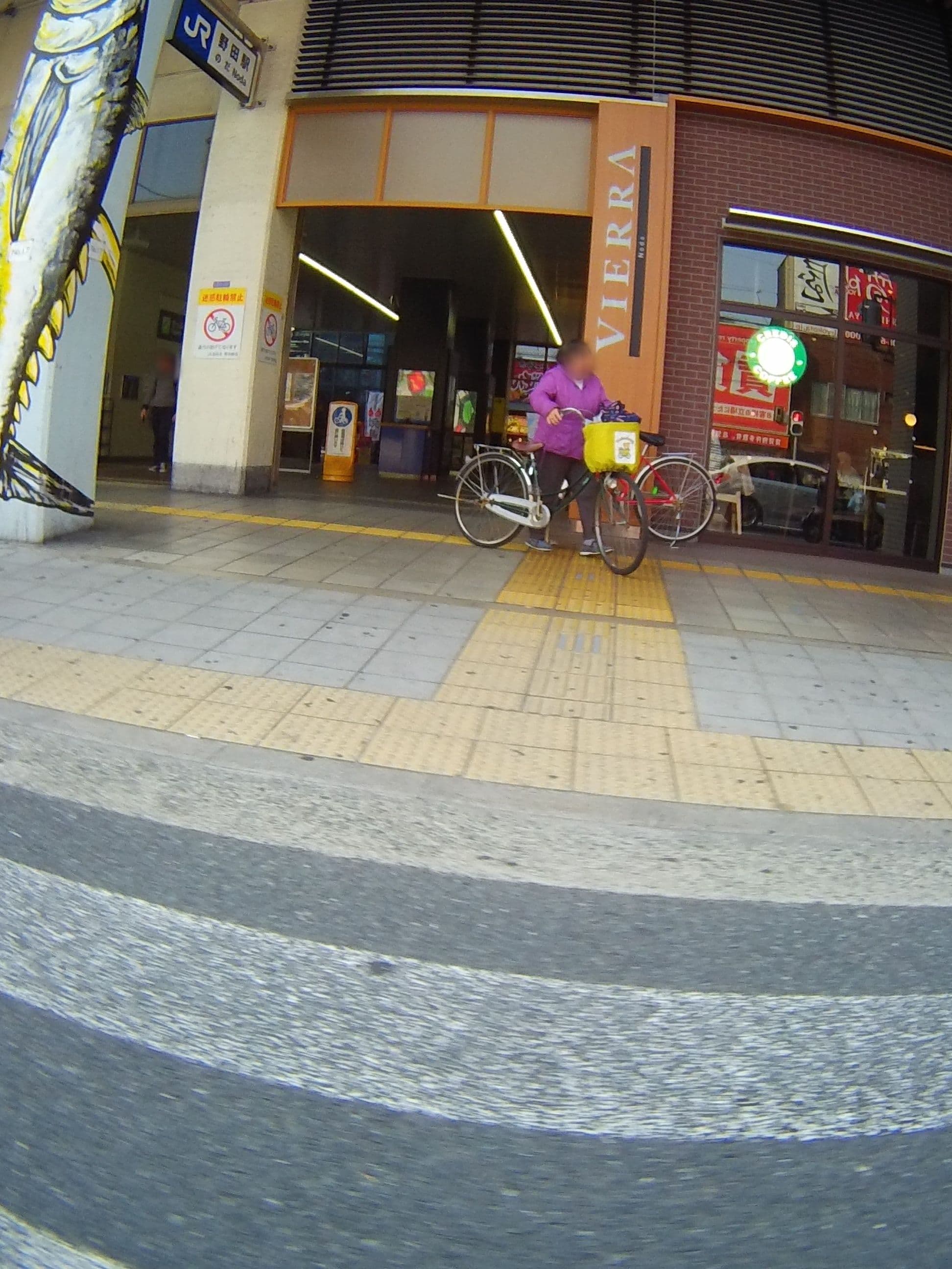 Street view near Rota Hostel, Ebie — © mds878 (CC BY-SA · Mapillary)