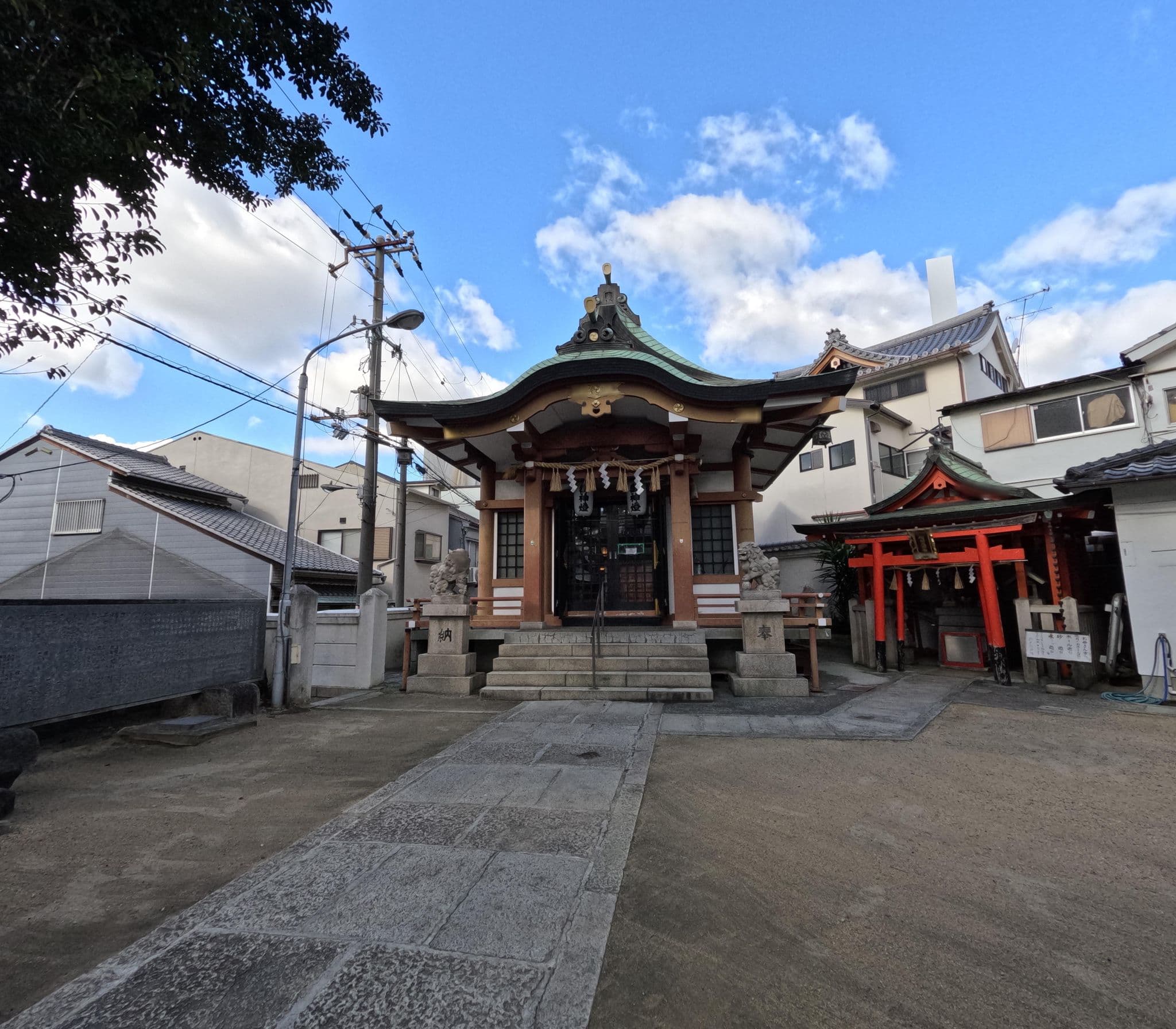 Street view near Sekai Hotel Nishikujyo, Ebie — © okadatsuneo (CC BY-SA · Mapillary)