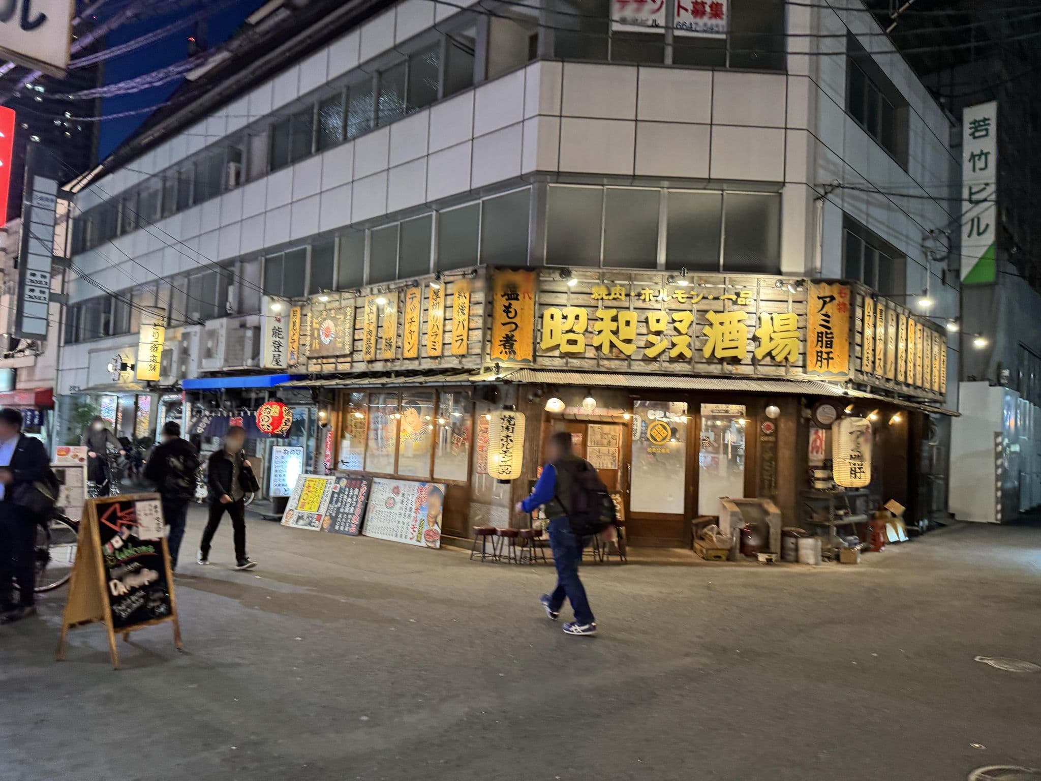 Street view near ホテル アルファー, Tsumori — © okadatsuneo (CC BY-SA · Mapillary)