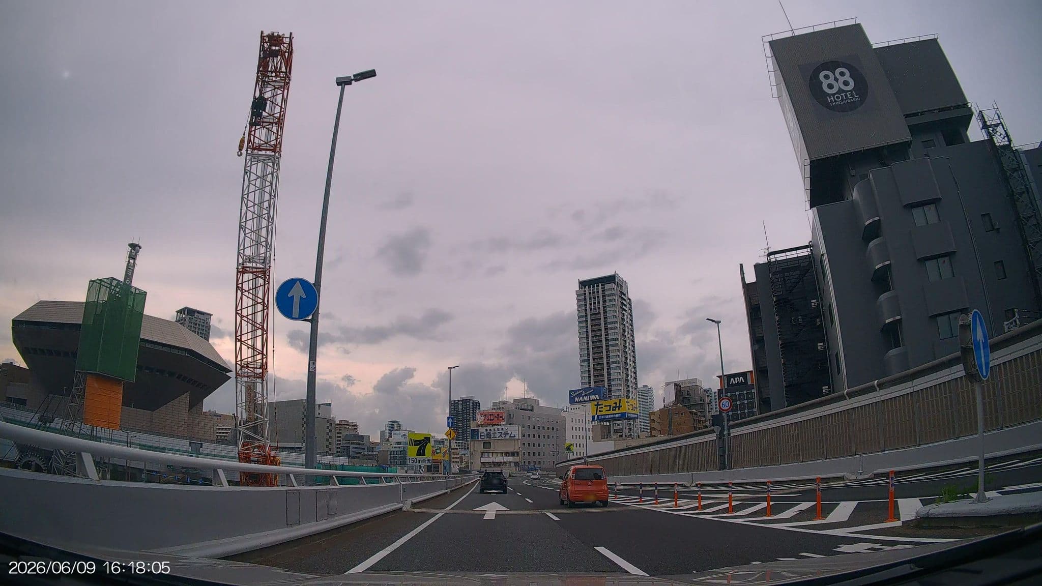 Street view near なんばラブホテル街, Tsumori — © aHS (CC BY-SA · Mapillary)