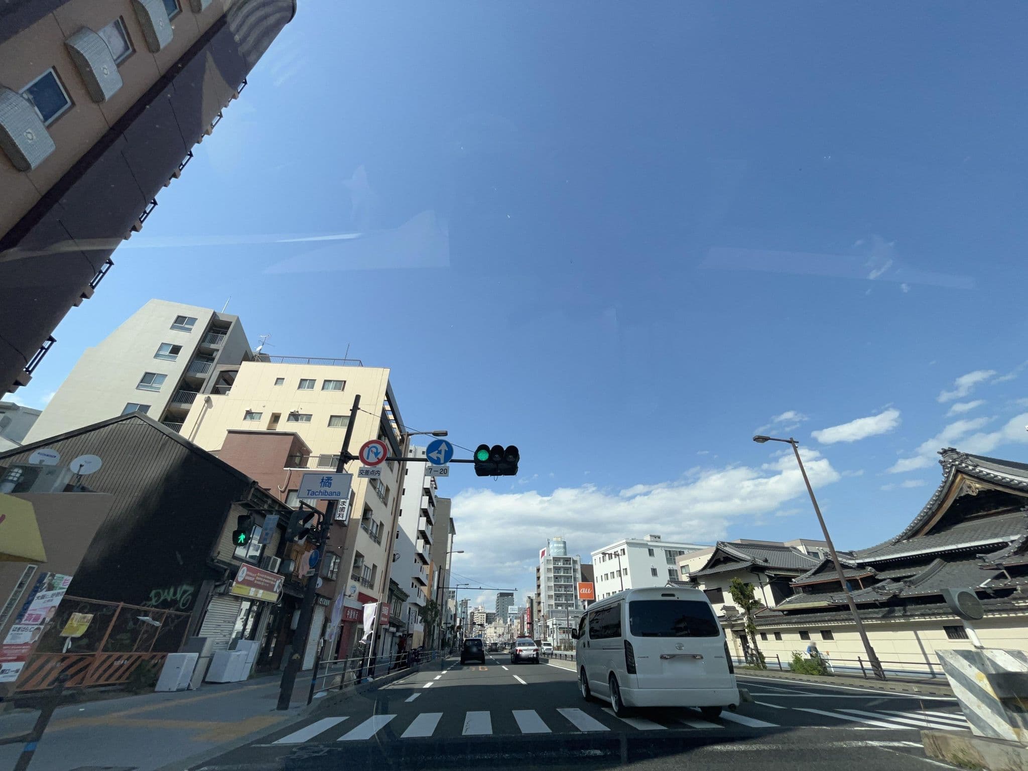 Street view near ゲストハウス松, Tsumori — © bigbombers (CC BY-SA · Mapillary)