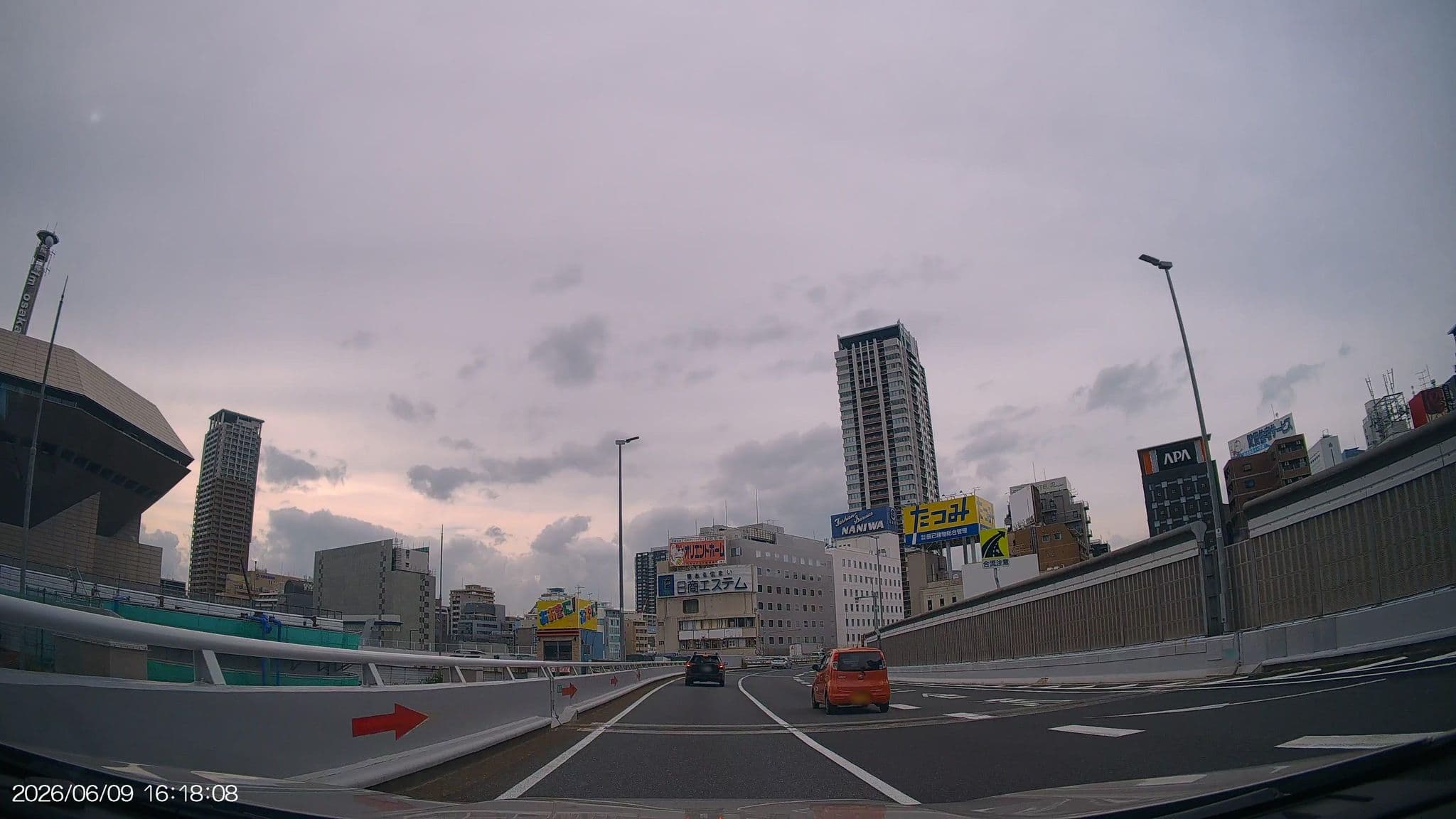 Street view near Golden Glamour, Tsumori — © aHS (CC BY-SA · Mapillary)
