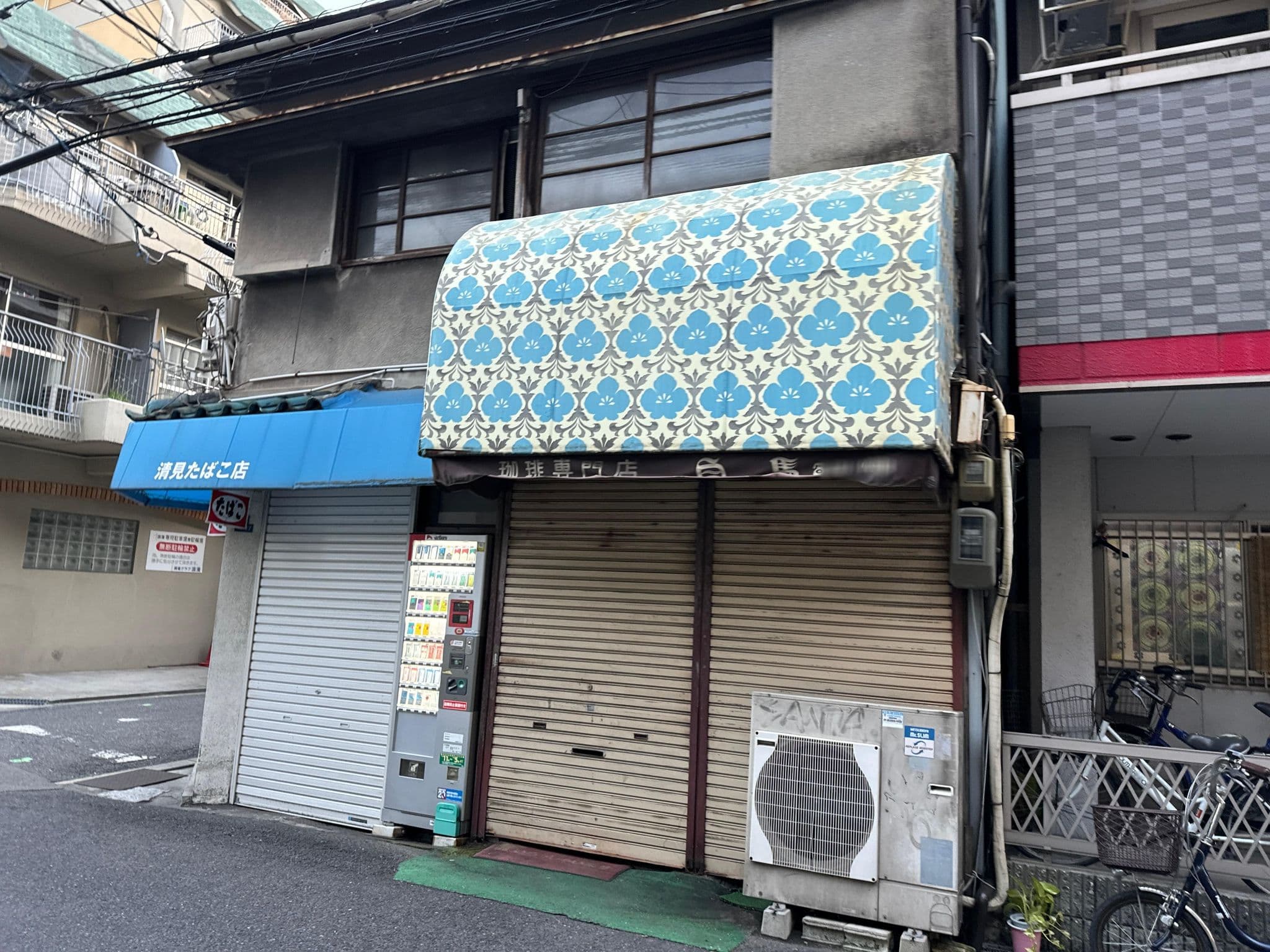 Street view near Kaja Hotel, Tsumori — © okadatsuneo (CC BY-SA · Mapillary)