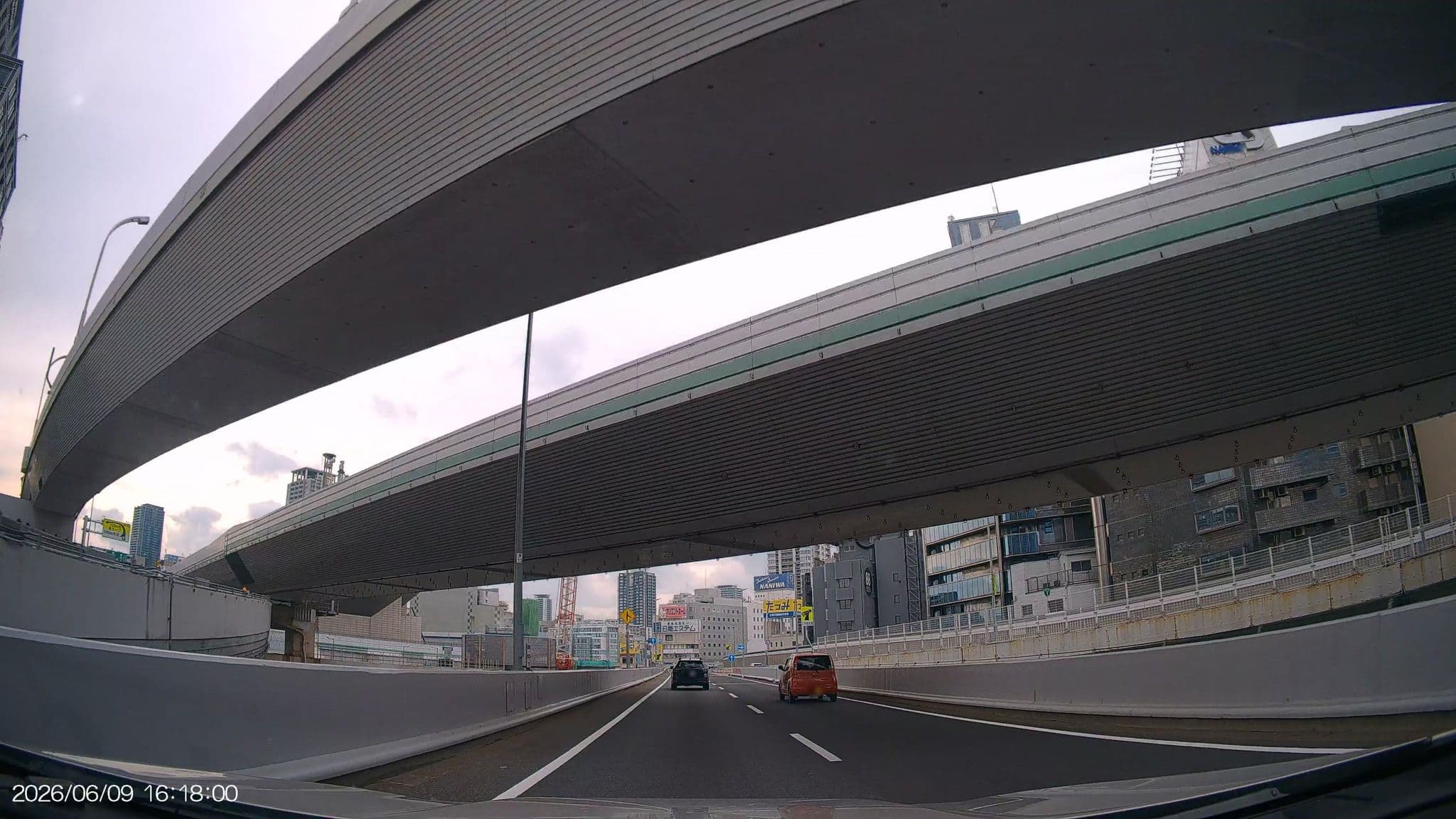 Street view near hotel modern AGE, Tsumori — © aHS (CC BY-SA · Mapillary)