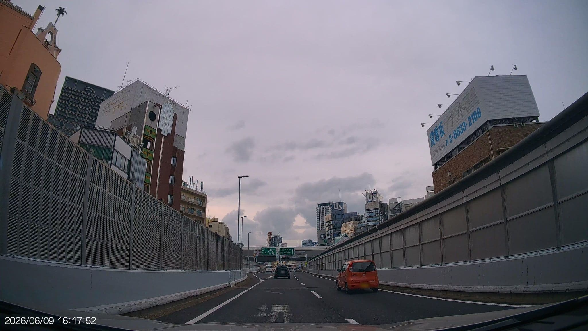 Street view near il cou re, Tsumori — © aHS (CC BY-SA · Mapillary)