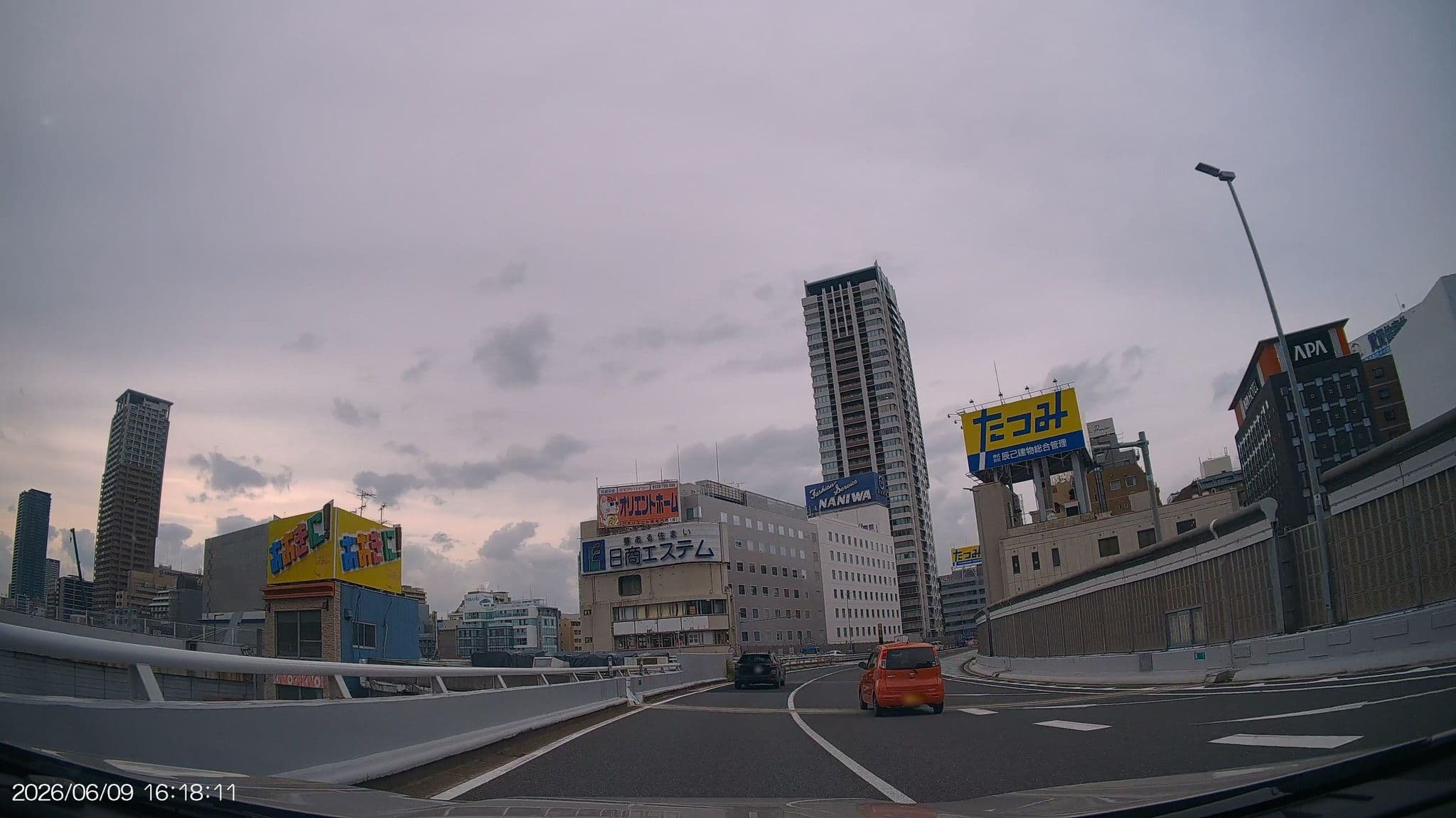 Street view near Arashi Hotel Namba, Tsumori — © aHS (CC BY-SA · Mapillary)