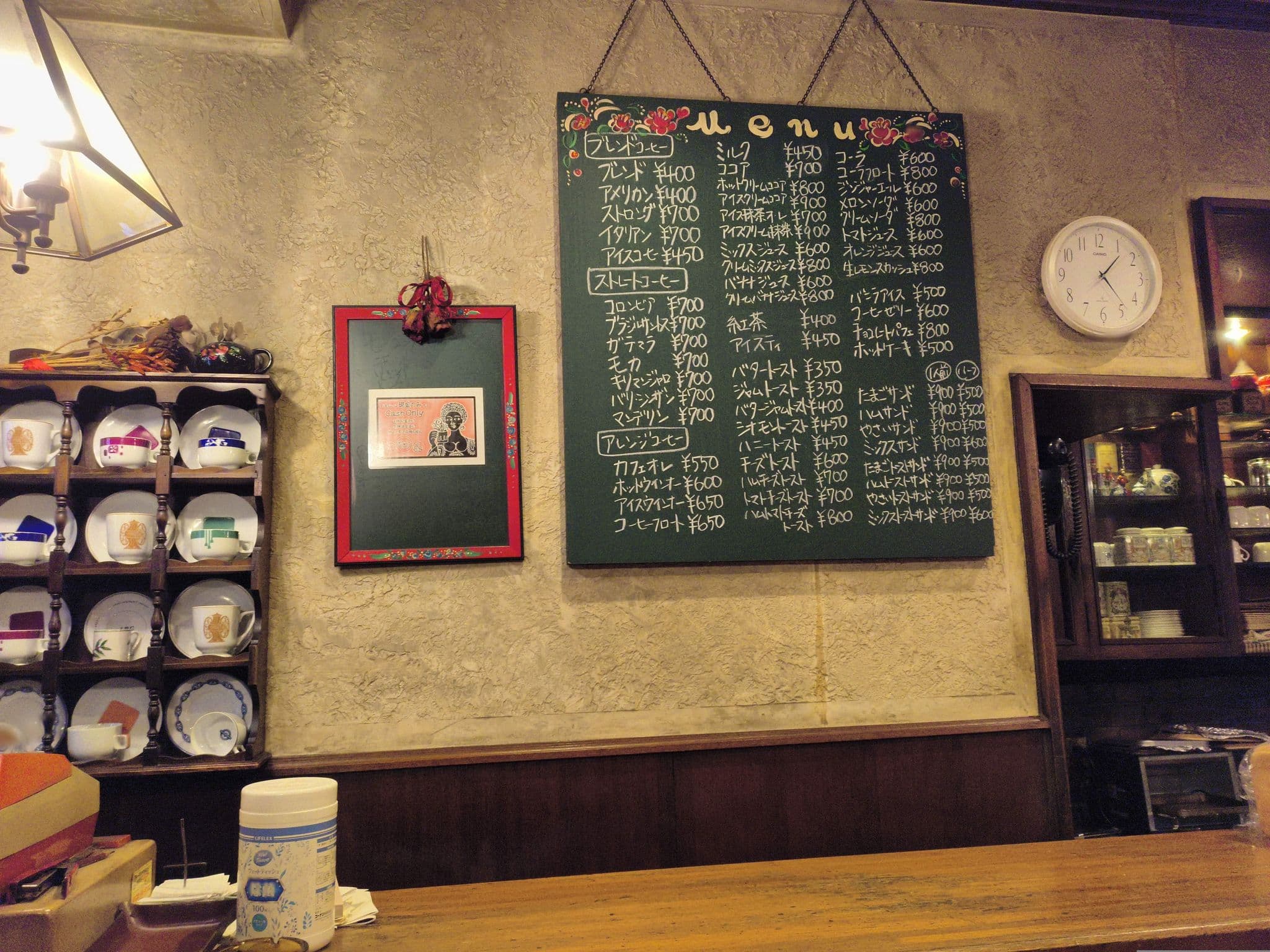 Street view near バリアンリゾート なんば心斎橋店, Ajiharacho — © komali2 (CC BY-SA · Mapillary)