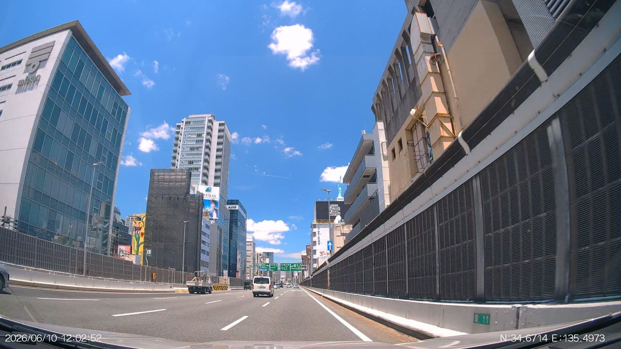 Street view near COMFORT, Osaka — © aHS (CC BY-SA · Mapillary)