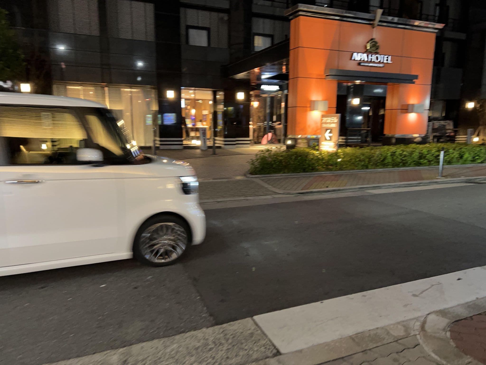 Street view near C&C Guest House, Osaka — © Satsuka_Osaka (CC BY-SA · Mapillary)
