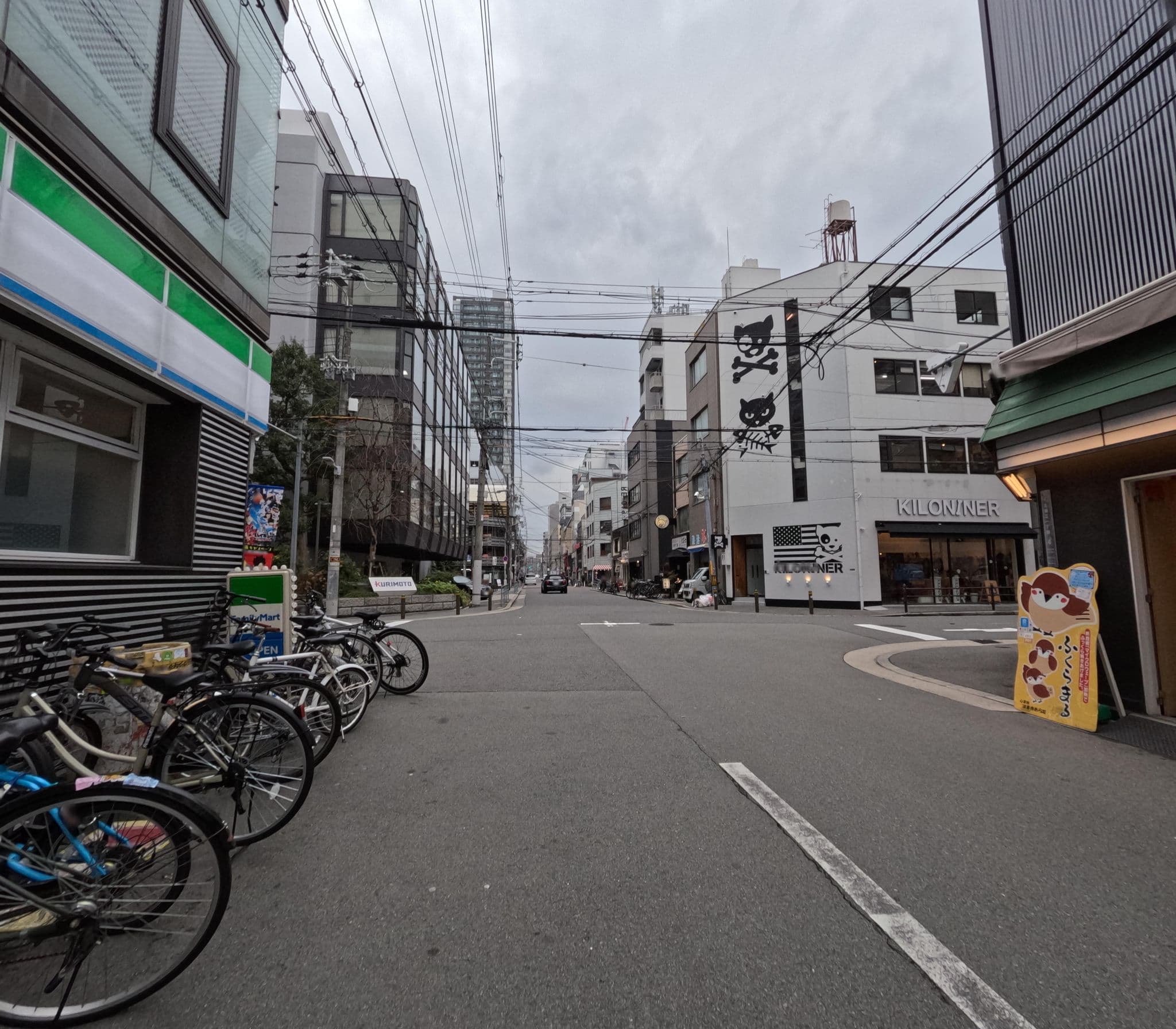 Street view near UK OSAKA hostel, Osaka — © okadatsuneo (CC BY-SA · Mapillary)