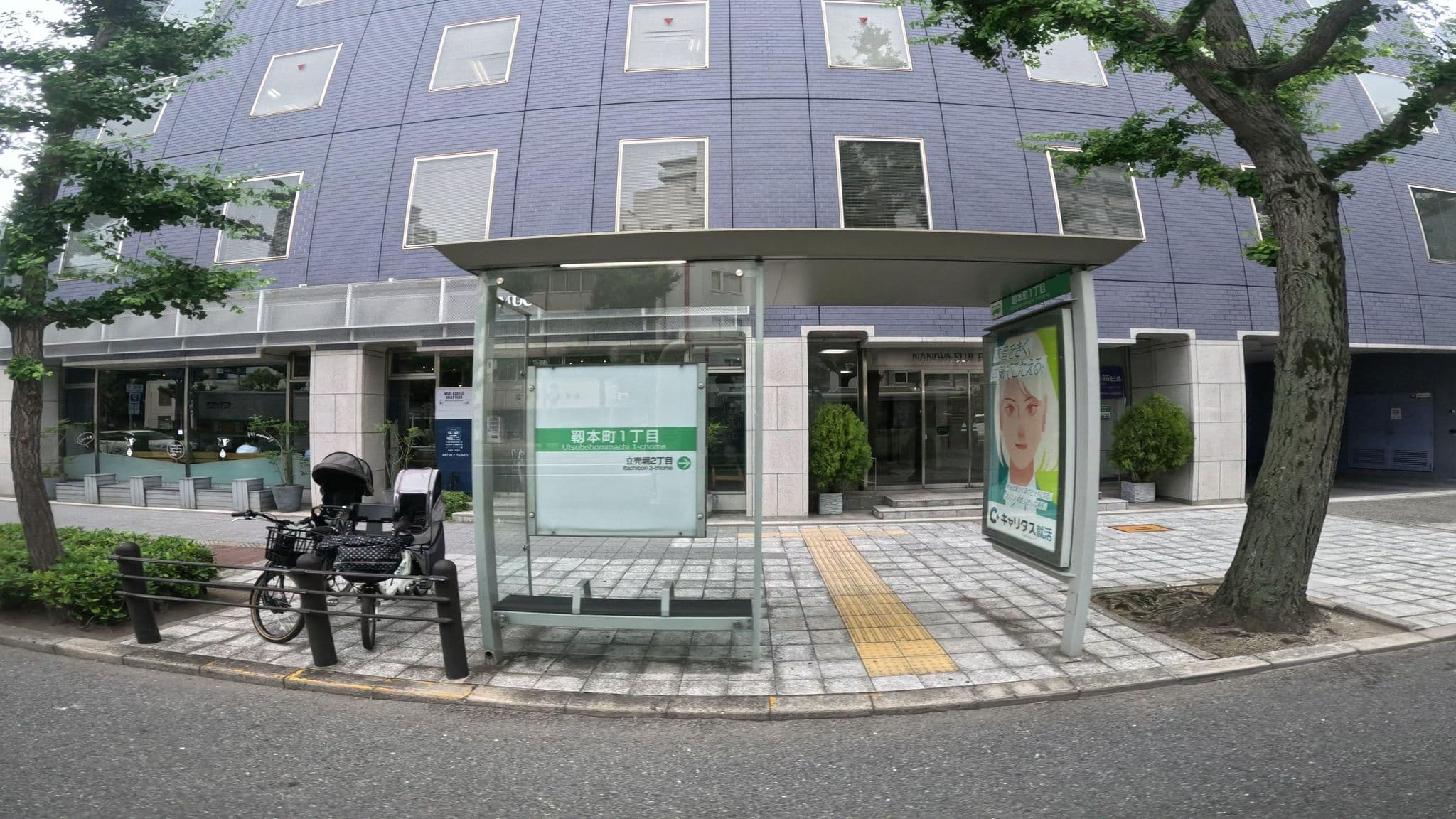 Street view near パークホテル臨海, Osaka — © okadatsuneo (CC BY-SA · Mapillary)