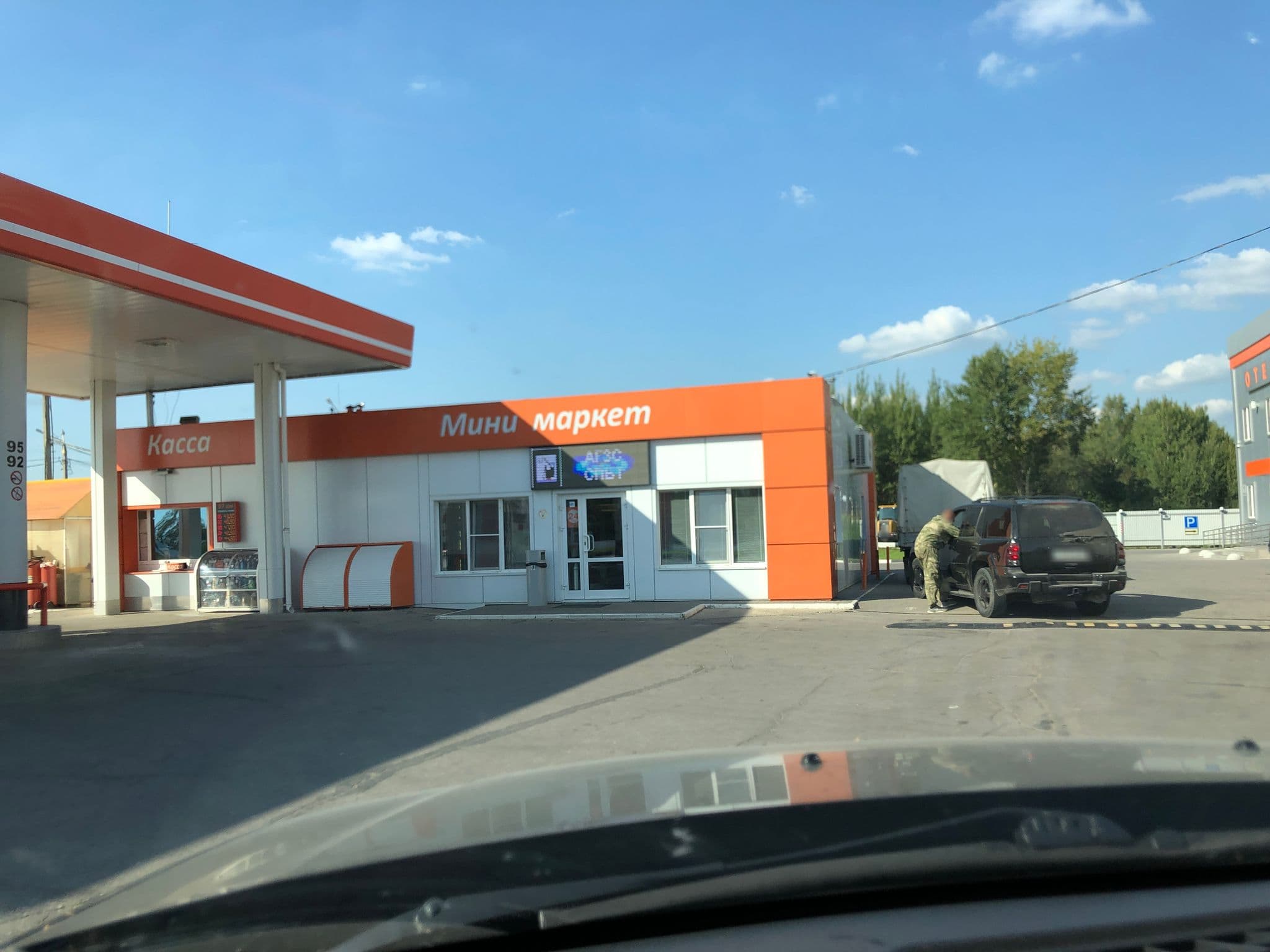 Street view near Отель 97, Kosaya Gora — © manzareck (CC BY-SA · Mapillary)