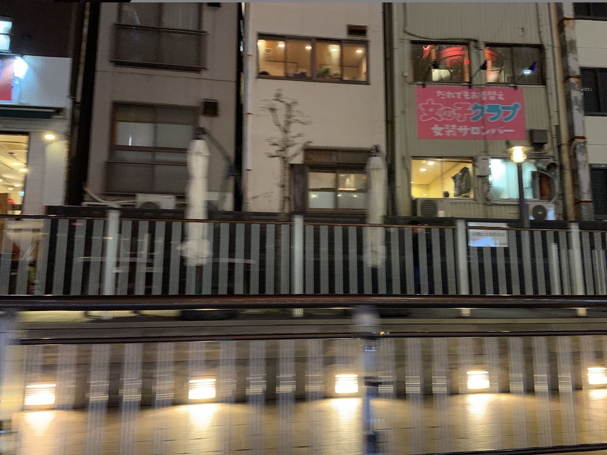Street view near PETIT HOTEL Rose Lips 心斎橋店, Ajiharacho — © hewwohewwo (CC BY-SA · Mapillary)