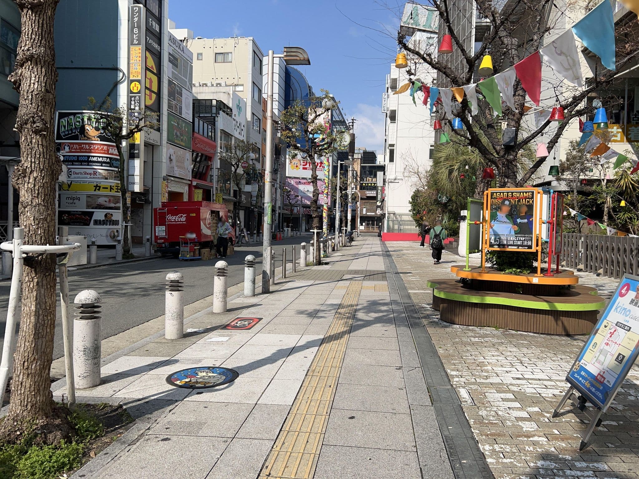 Street view near ブルーウェーブイン四ツ橋, Osaka — © Satsuka_Osaka (CC BY-SA · Mapillary)
