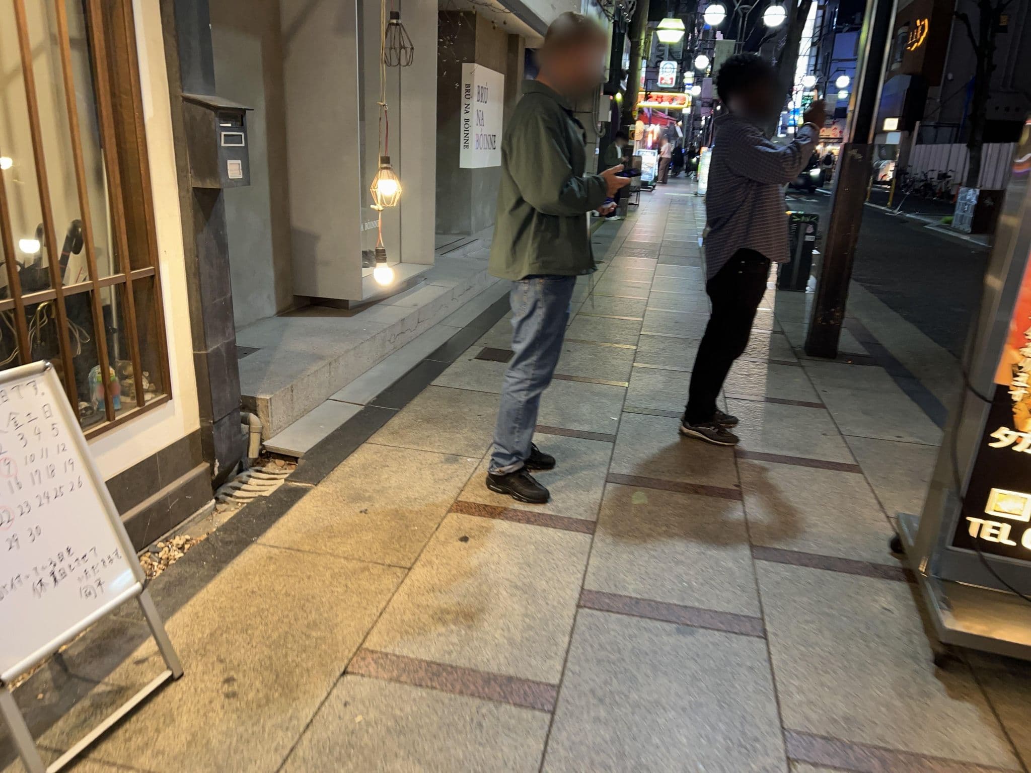 Street view near 道頓堀ホテル, Ajiharacho — © Satsuka_Osaka (CC BY-SA · Mapillary)