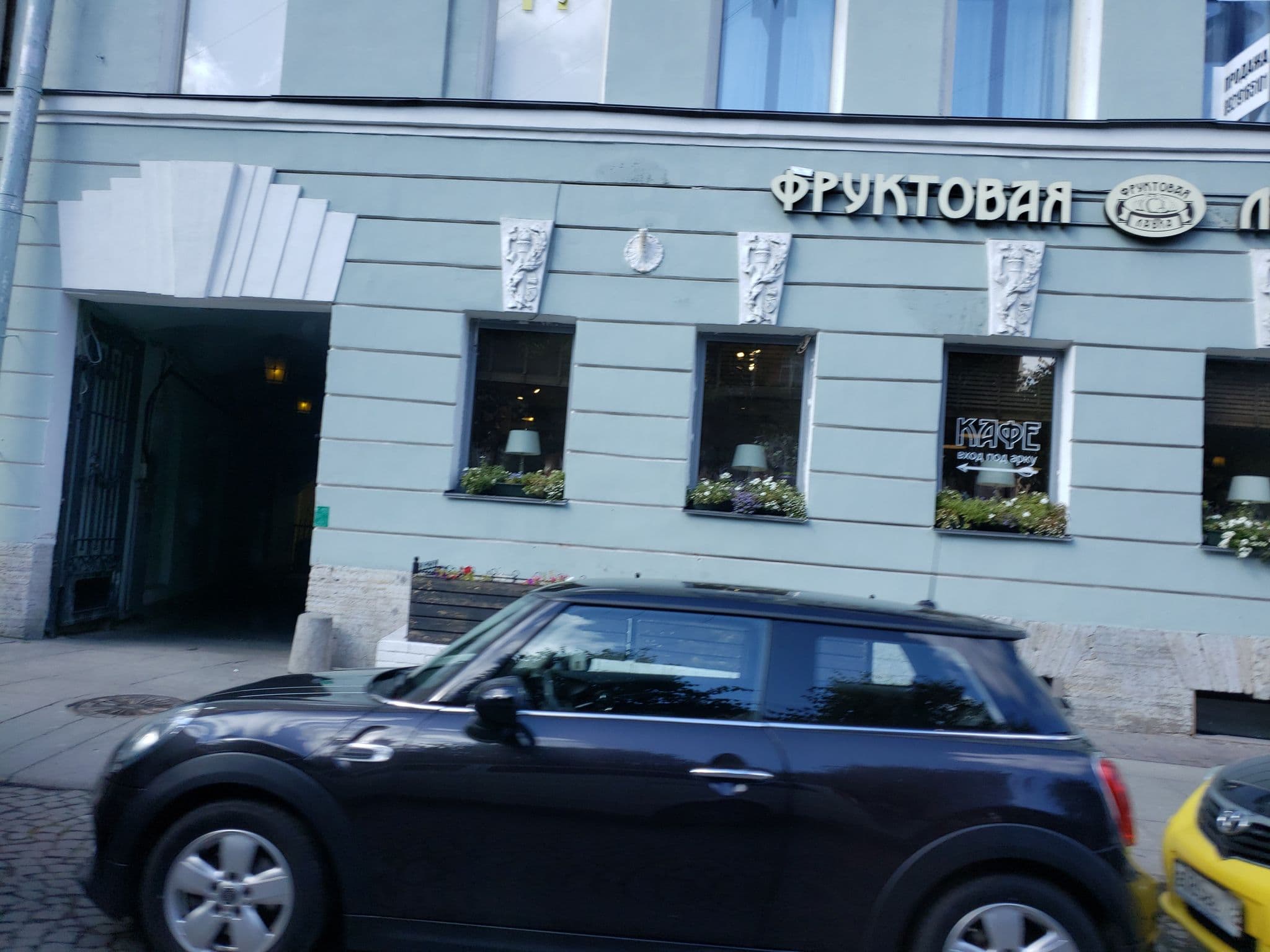 Street view near SkyОтель, Saint Petersburg — © mapfool (CC BY-SA · Mapillary)