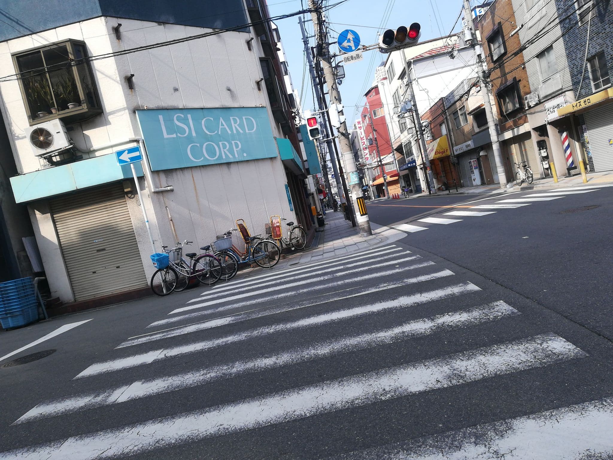 Street view near Hostel Hangout Namba Nipponbashi, Ajiharacho — © mds878 (CC BY-SA · Mapillary)