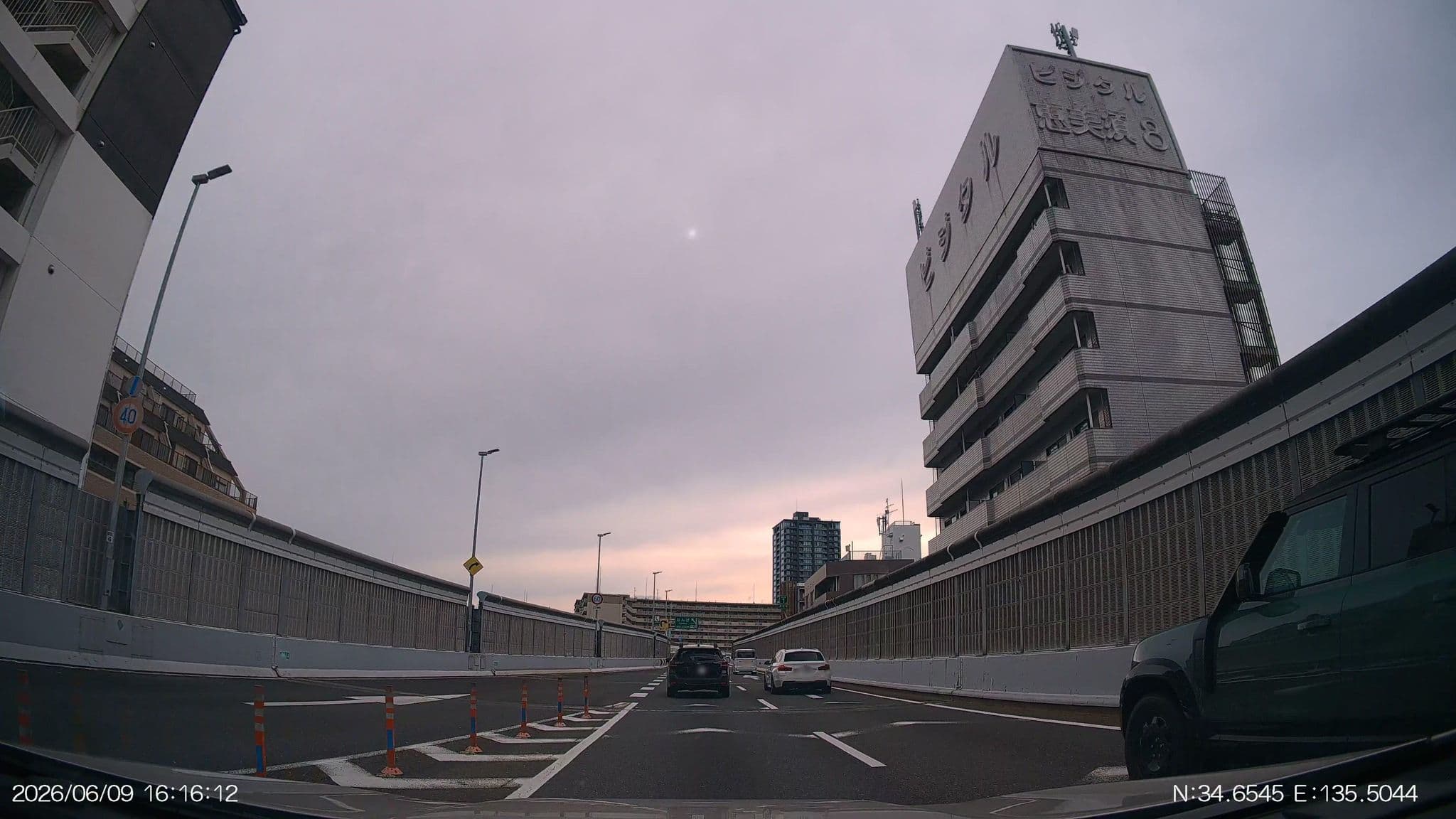 Street view near Eslead Hotel Namba 3, Tsumori — © aHS (CC BY-SA · Mapillary)
