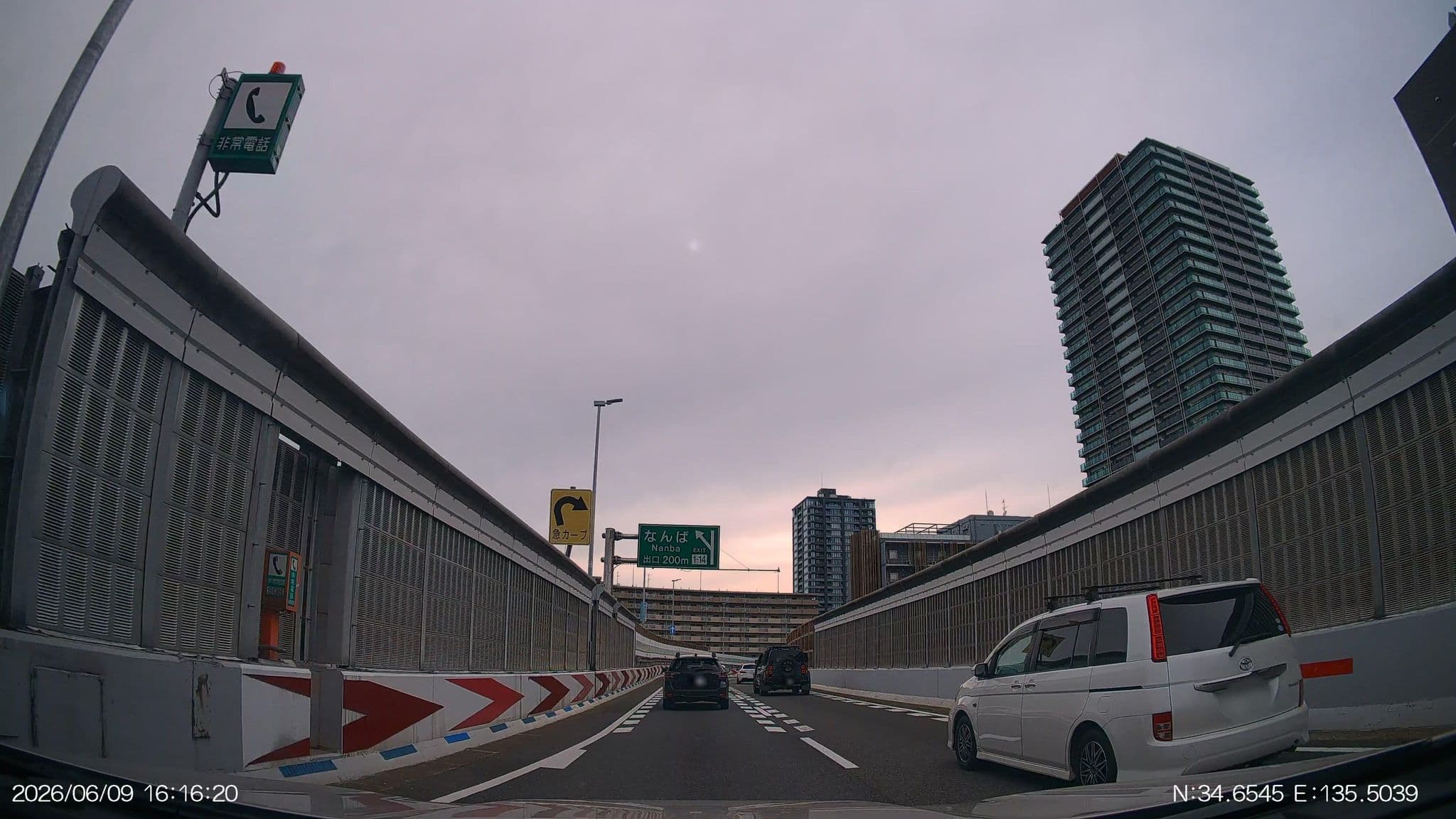 Street view near E-Stay Namba, Tsumori — © aHS (CC BY-SA · Mapillary)