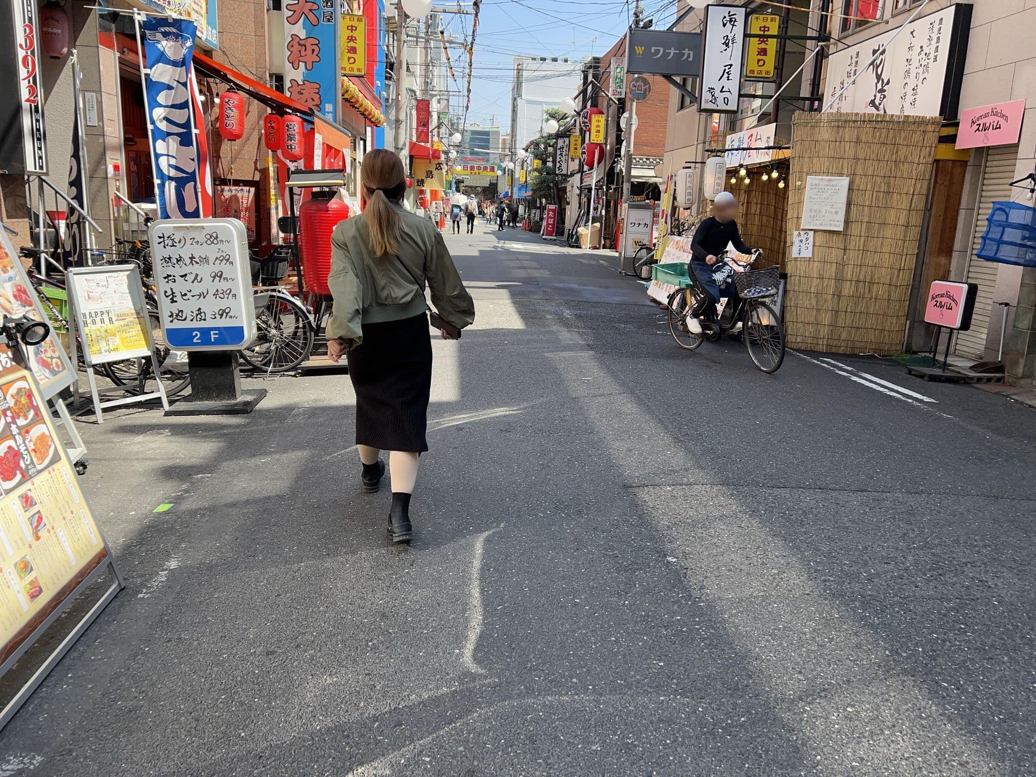 Street view near HetoGep, Ajiharacho — © Satsuka_Osaka (CC BY-SA · Mapillary)