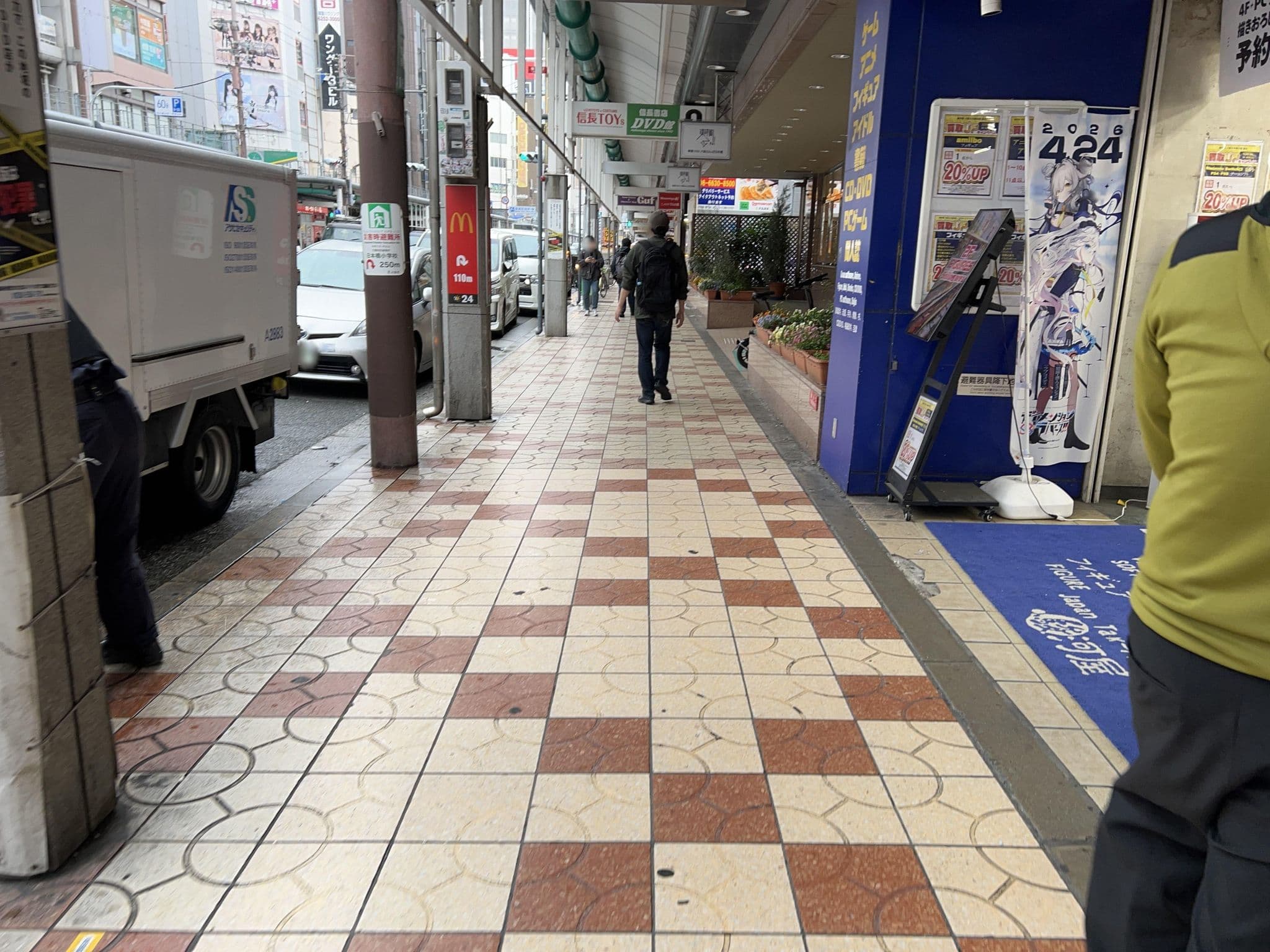 Street view near 日本橋クリスタルホテル, Ajiharacho — © Satsuka_Osaka (CC BY-SA · Mapillary)