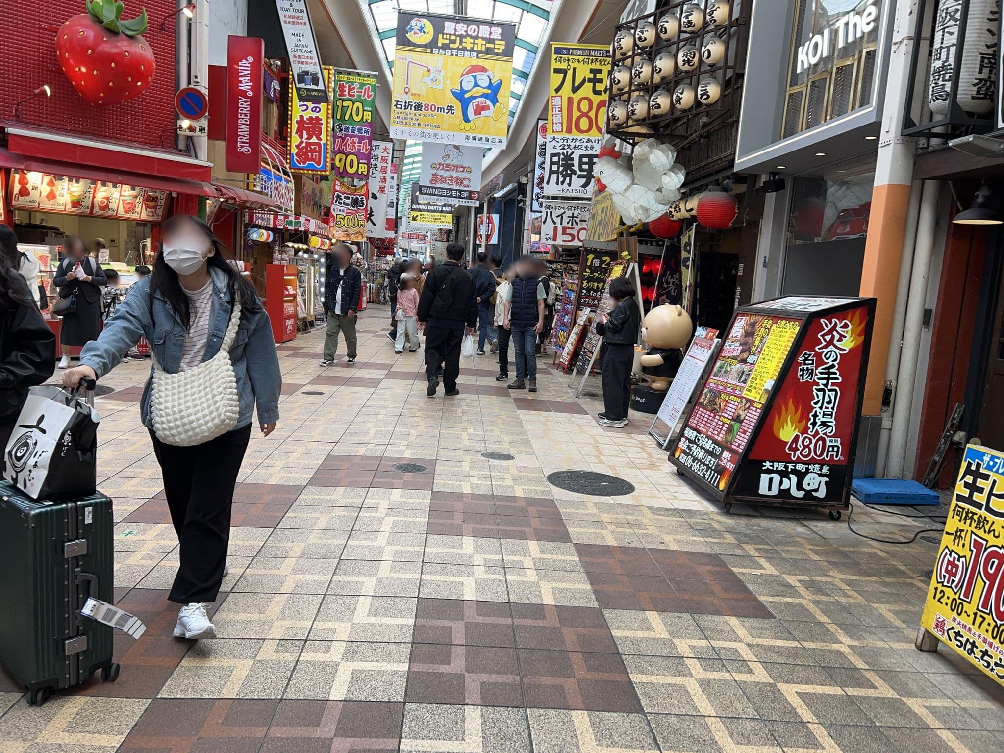 Street view near hostel takumi, Ajiharacho — © Satsuka_Osaka (CC BY-SA · Mapillary)