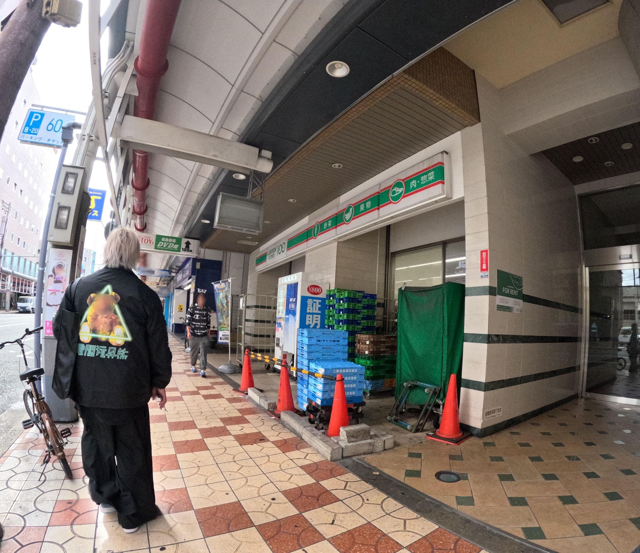 Street view near ZT apartment, Ajiharacho — © okadatsuneo (CC BY-SA · Mapillary)