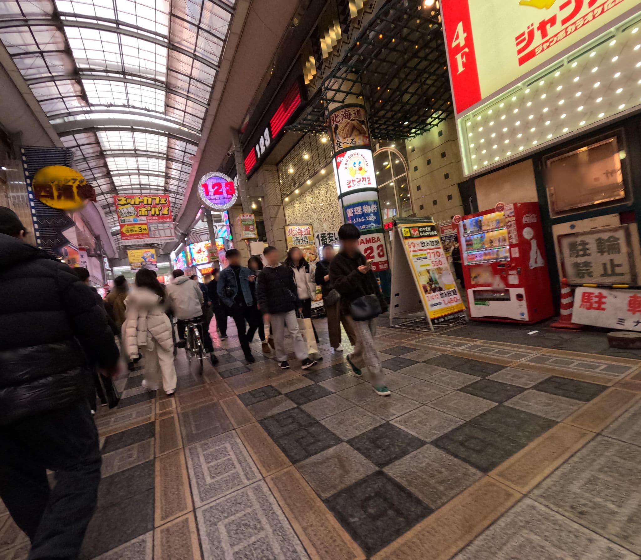 Street view near Smoker's Satelite, Ajiharacho — © okadatsuneo (CC BY-SA · Mapillary)
