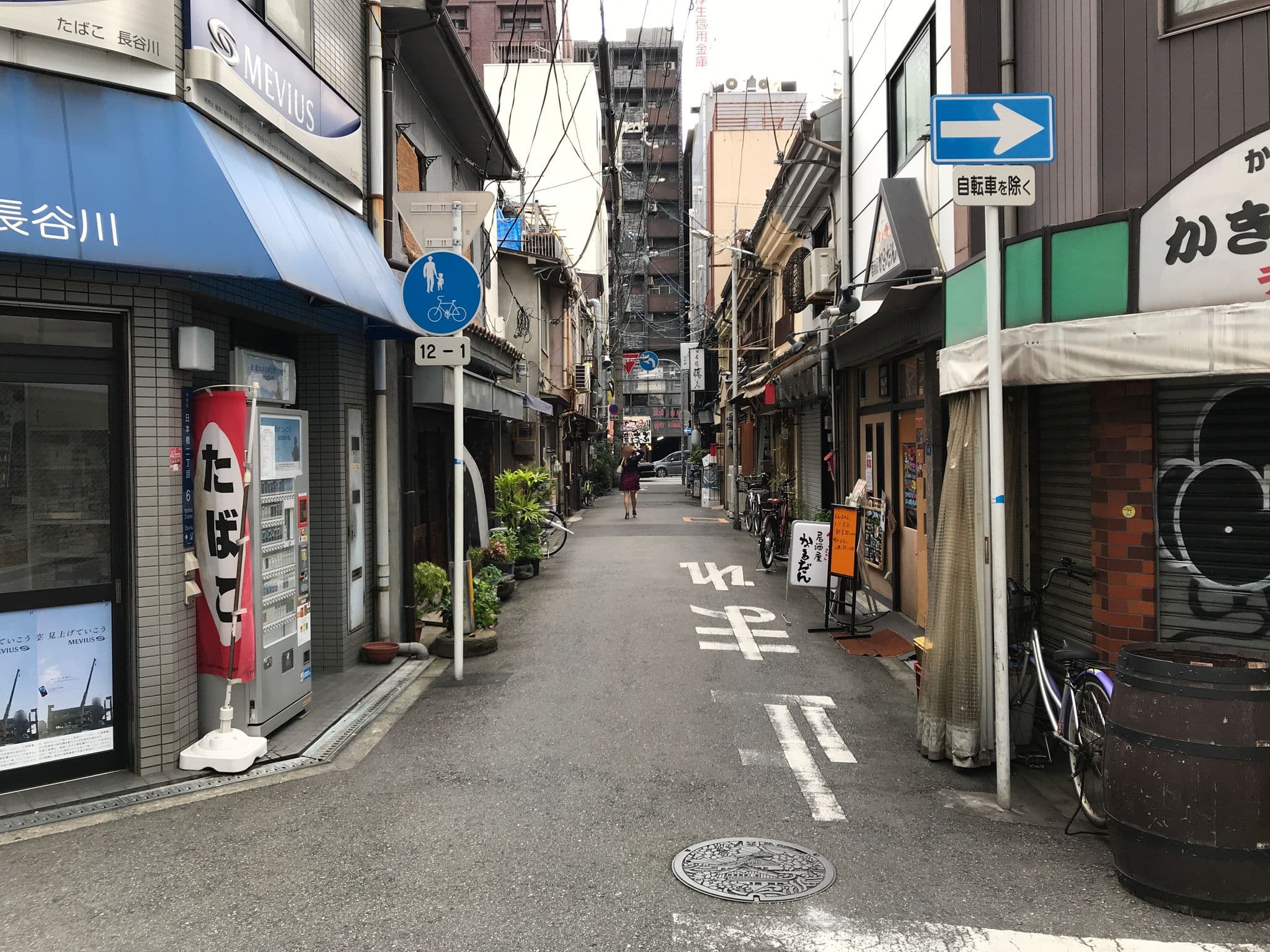 Street view near グループ ステイ クラッセ(Group Stay Classe), Ajiharacho — © ignis (CC BY-SA · Mapillary)