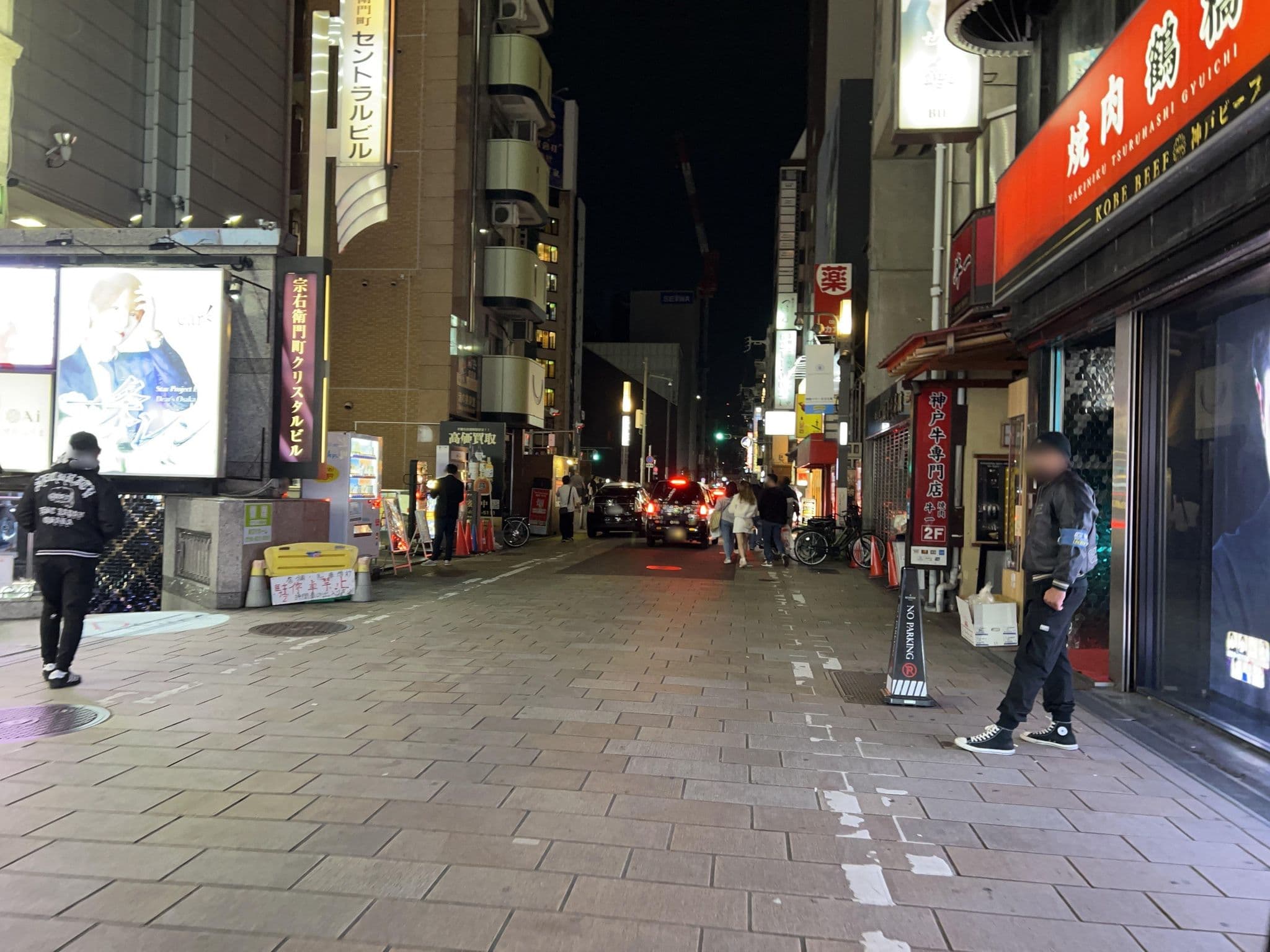 Street view near かねよし旅館, Ajiharacho — © Satsuka_Osaka (CC BY-SA · Mapillary)