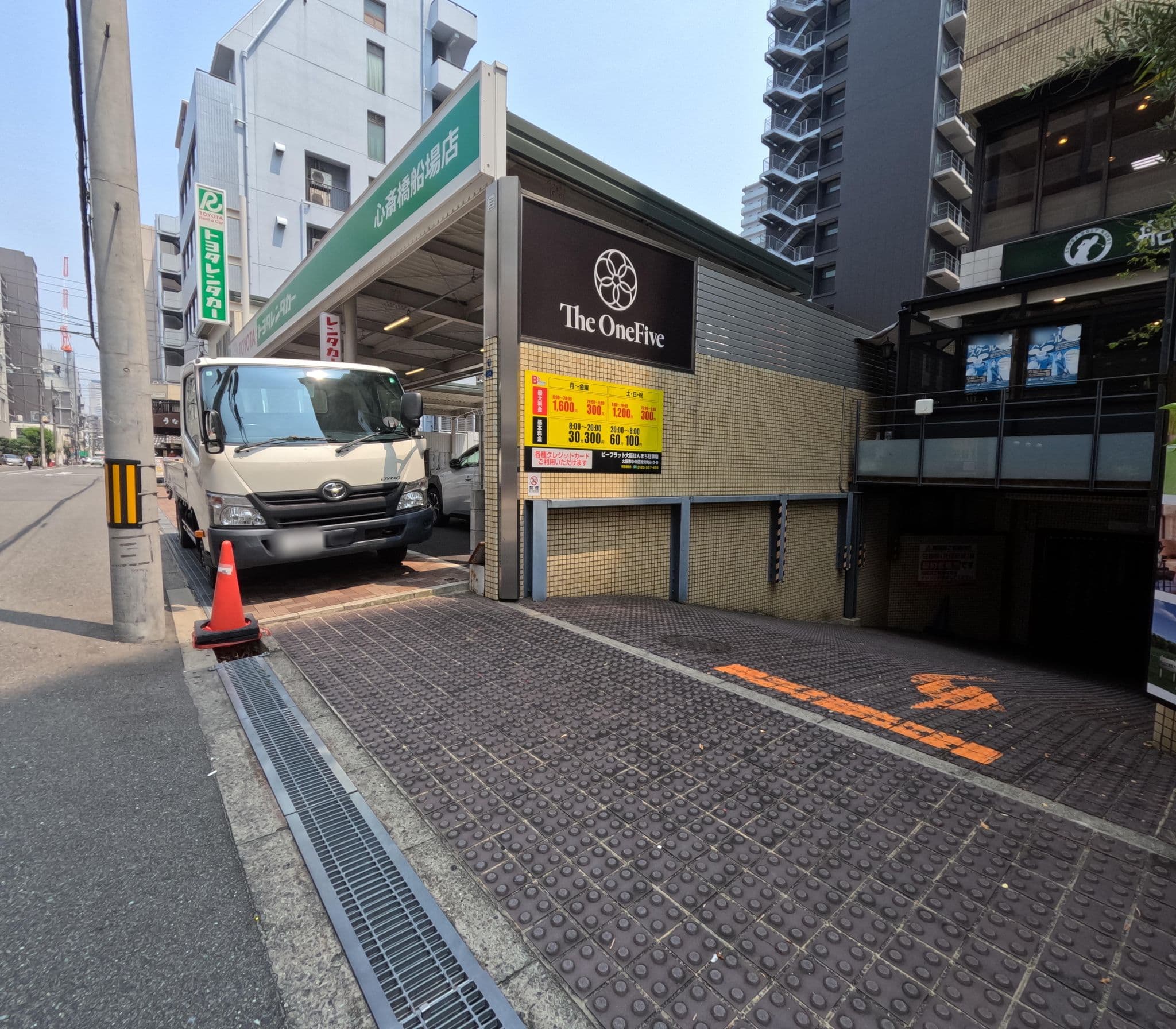 Street view near チサンイン大阪ほんまち, Osaka — © okadatsuneo (CC BY-SA · Mapillary)