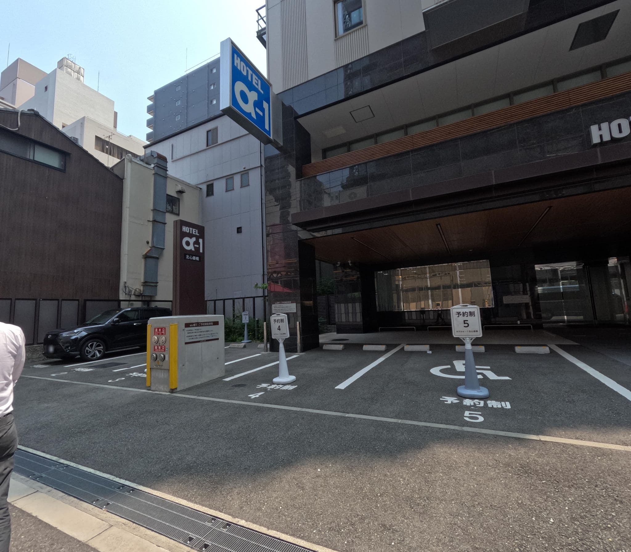 Street view near ホテルアルファーワン北心斎橋, Osaka — © okadatsuneo (CC BY-SA · Mapillary)