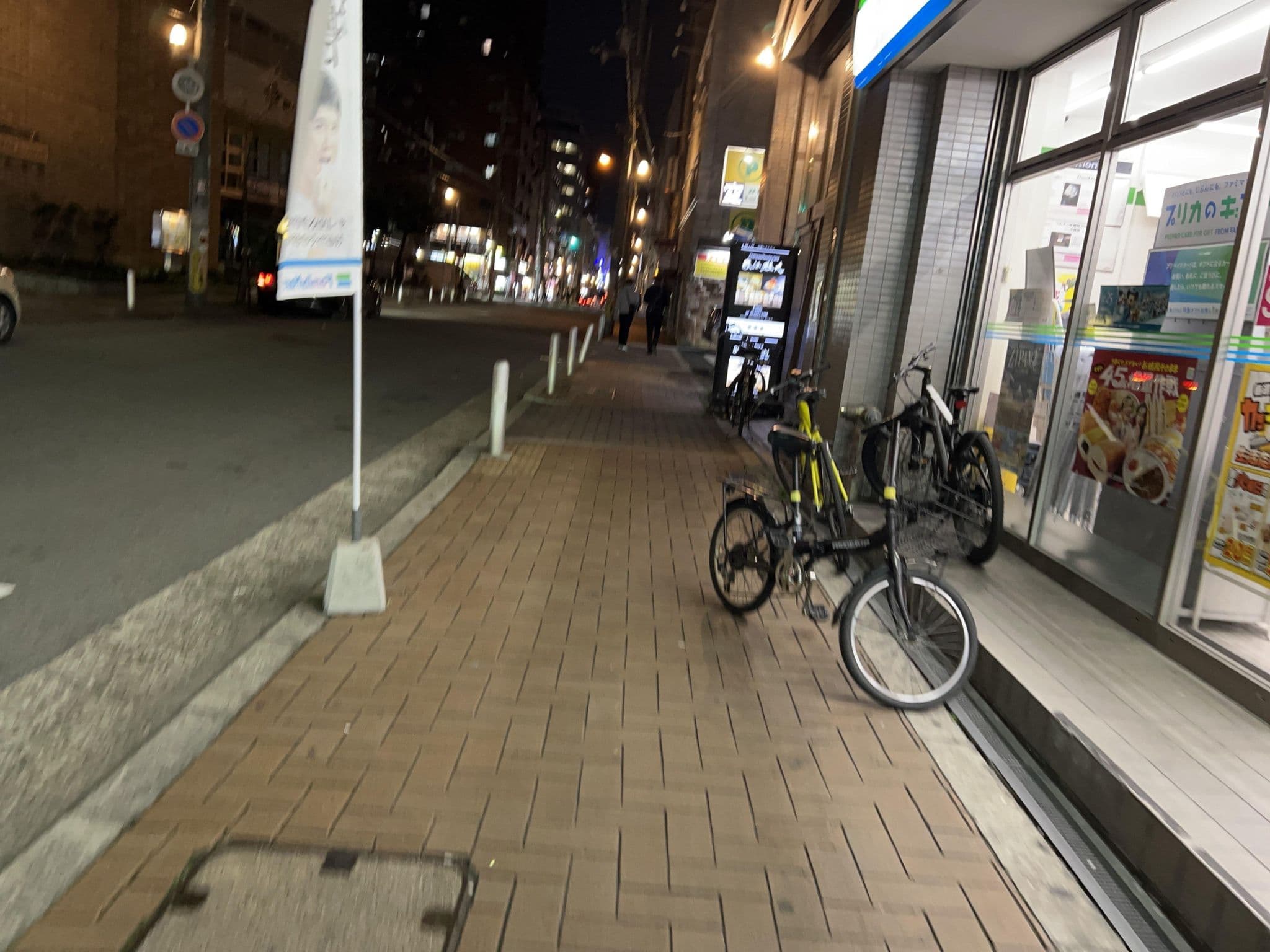 Street view near Shimanouchi Luxury Apartment, Ajiharacho — © Satsuka_Osaka (CC BY-SA · Mapillary)