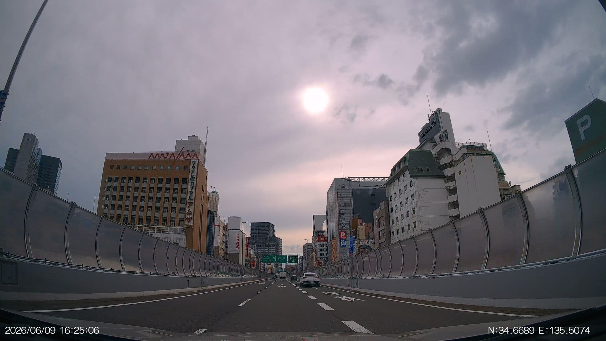 Street view near MYTH BS, Ajiharacho — © aHS (CC BY-SA · Mapillary)