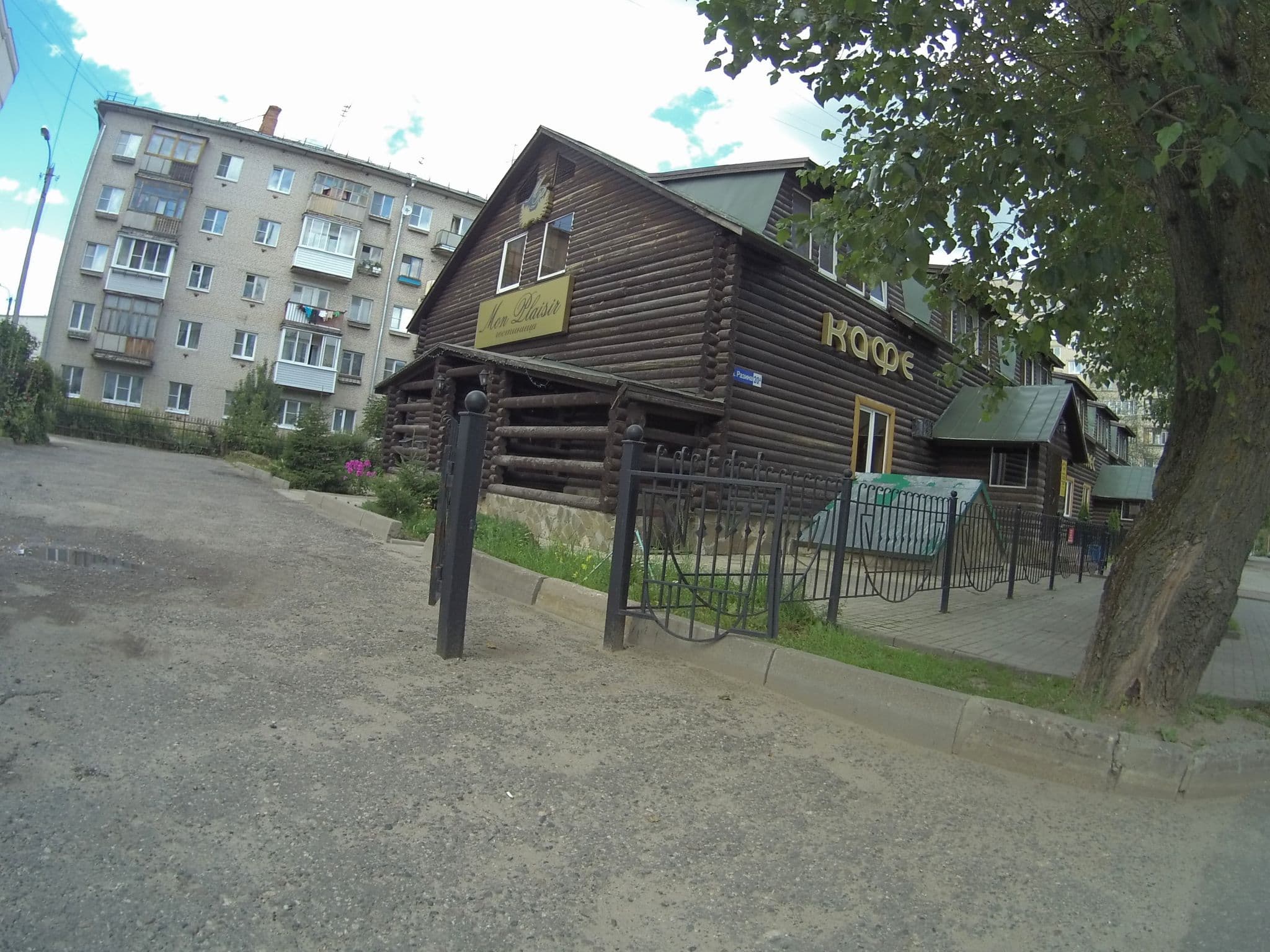Street view near Mon Plaisir, Vladimir — © xmd5a (CC BY-SA · Mapillary)