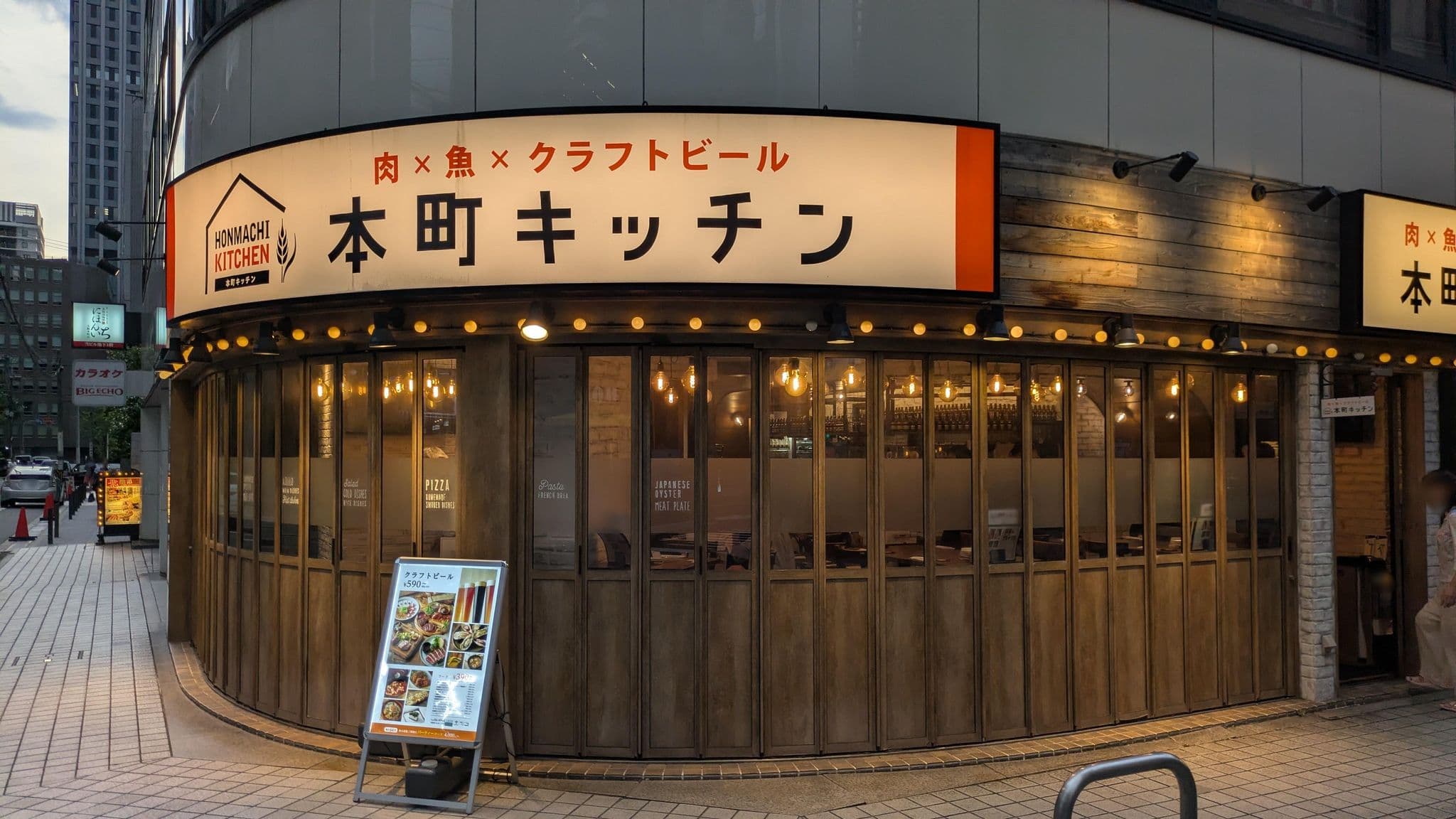 Street view near ヴィアーレ大阪, Osaka — © yasunari (CC BY-SA · Mapillary)
