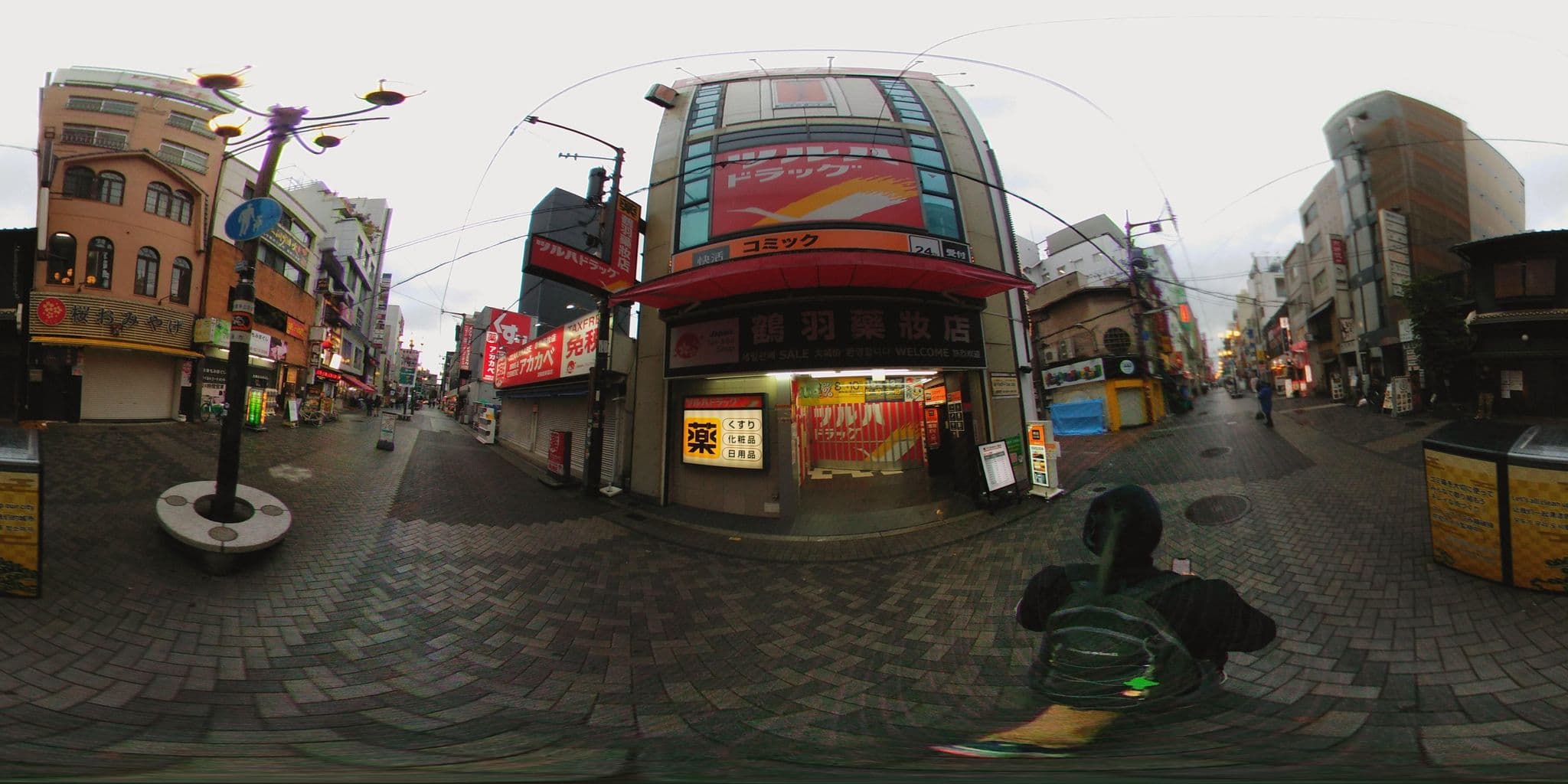 Street view near ラブホテルLALA, Ajiharacho — © mura (CC BY-SA · Mapillary)