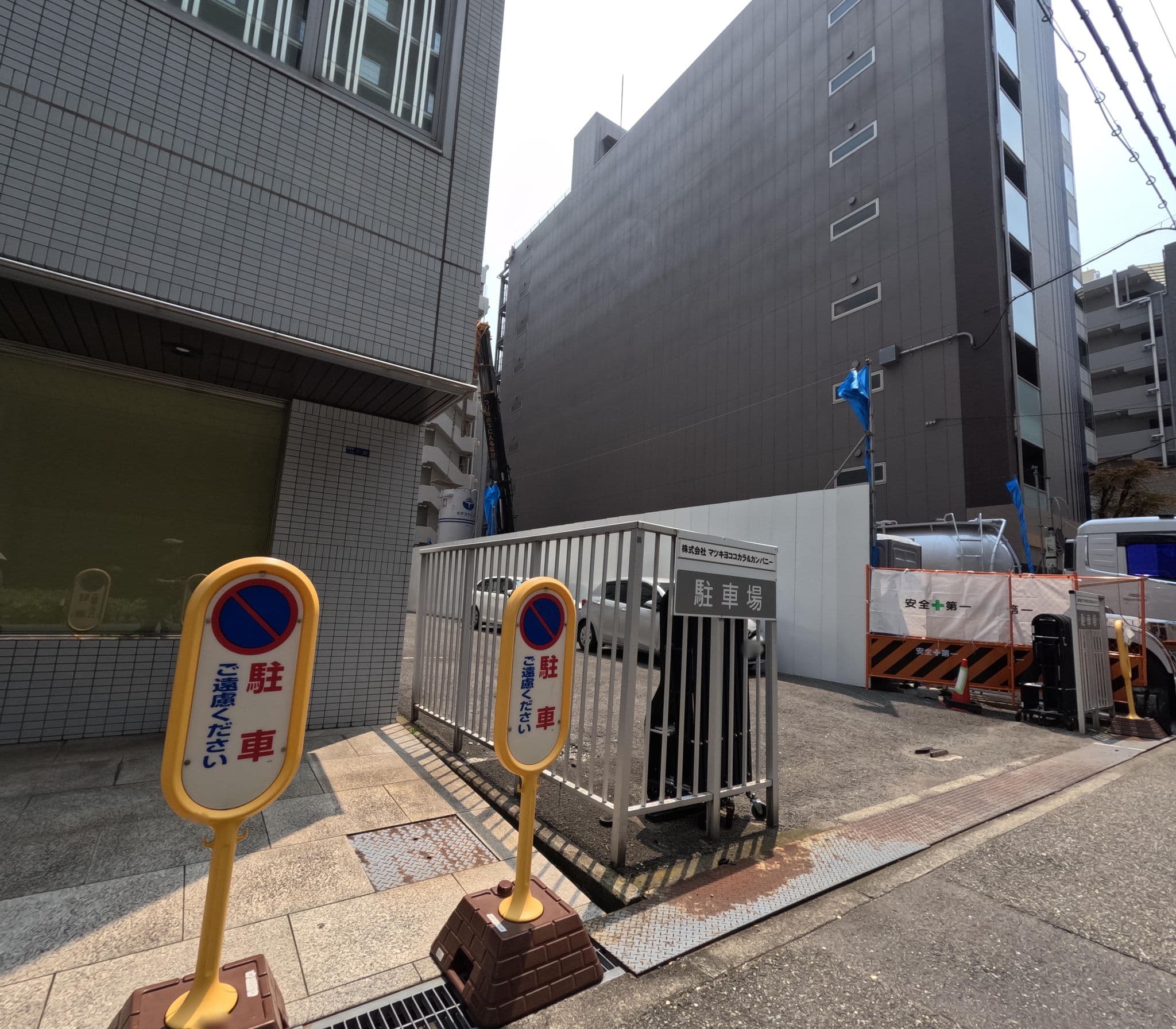 Street view near Crystal Hotel, Osaka — © okadatsuneo (CC BY-SA · Mapillary)