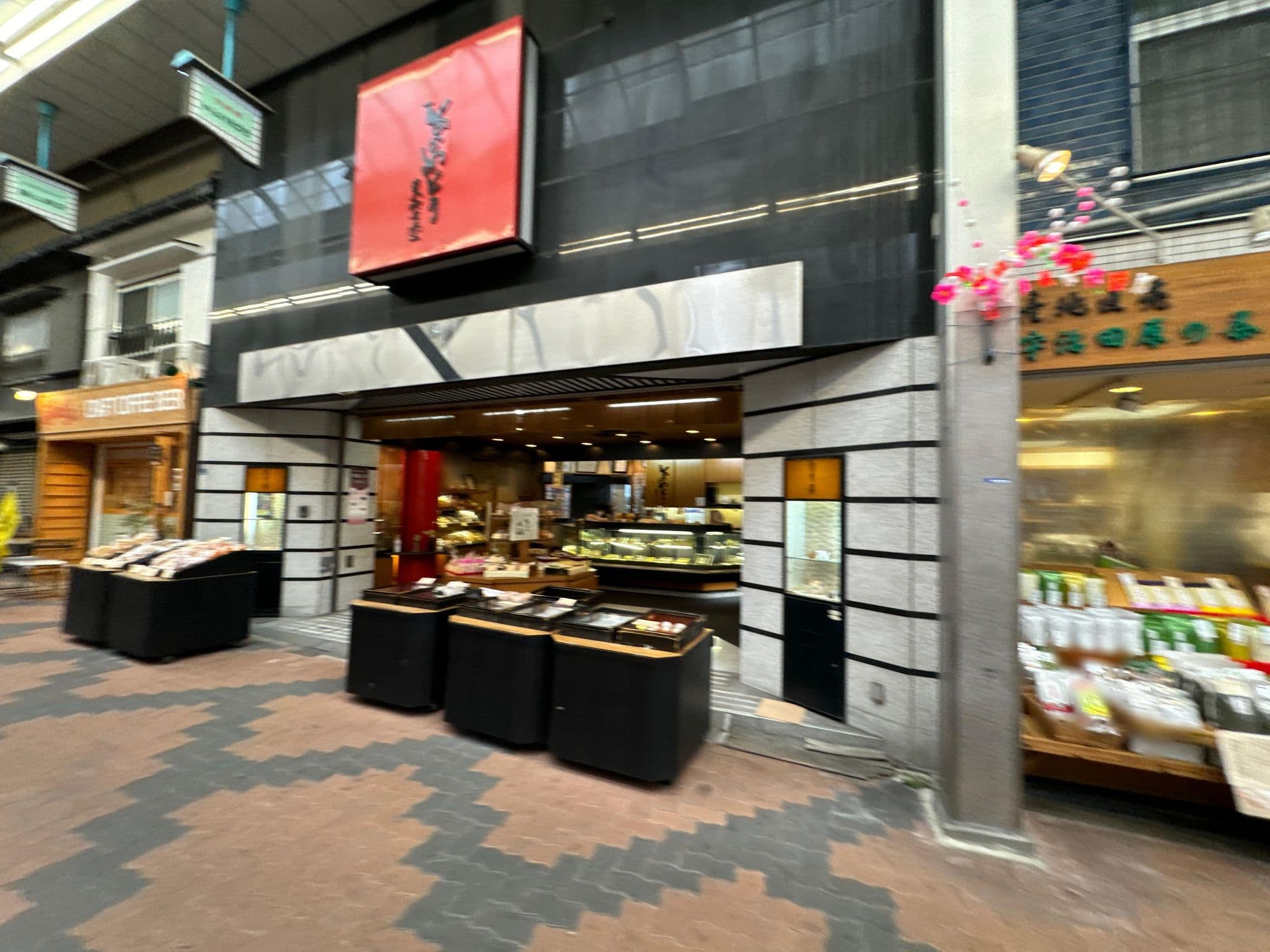 Street view near 宿と食堂 ゲストハウス とろとろ, Ajiharacho — © okadatsuneo (CC BY-SA · Mapillary)