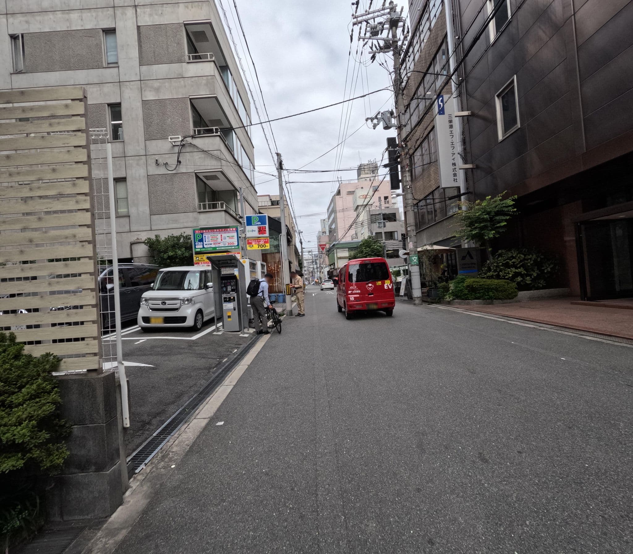 Street view near Idocoro, Osaka — © okadatsuneo (CC BY-SA · Mapillary)