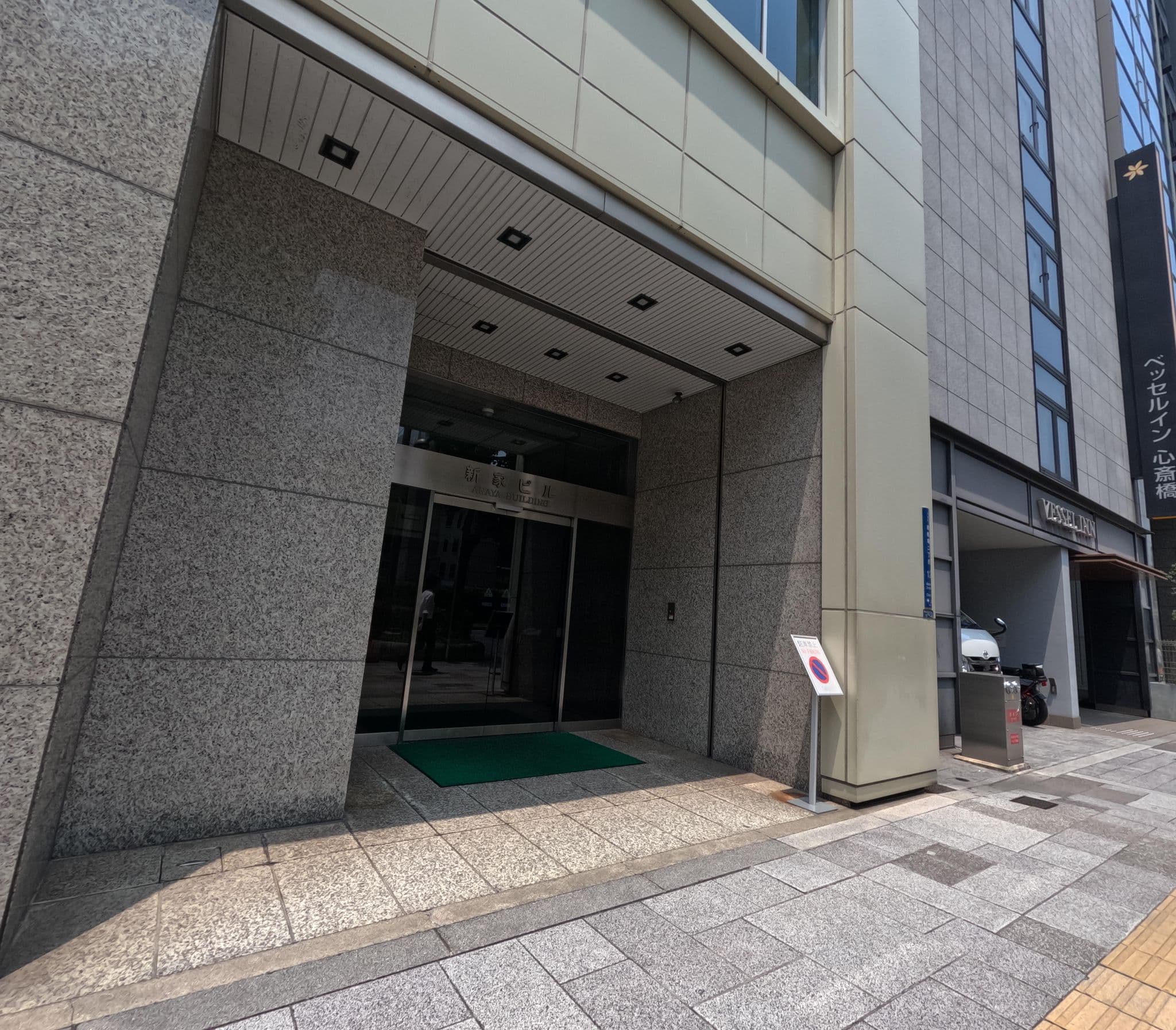 Street view near HOTEL MORNING BOX, Osaka — © okadatsuneo (CC BY-SA · Mapillary)