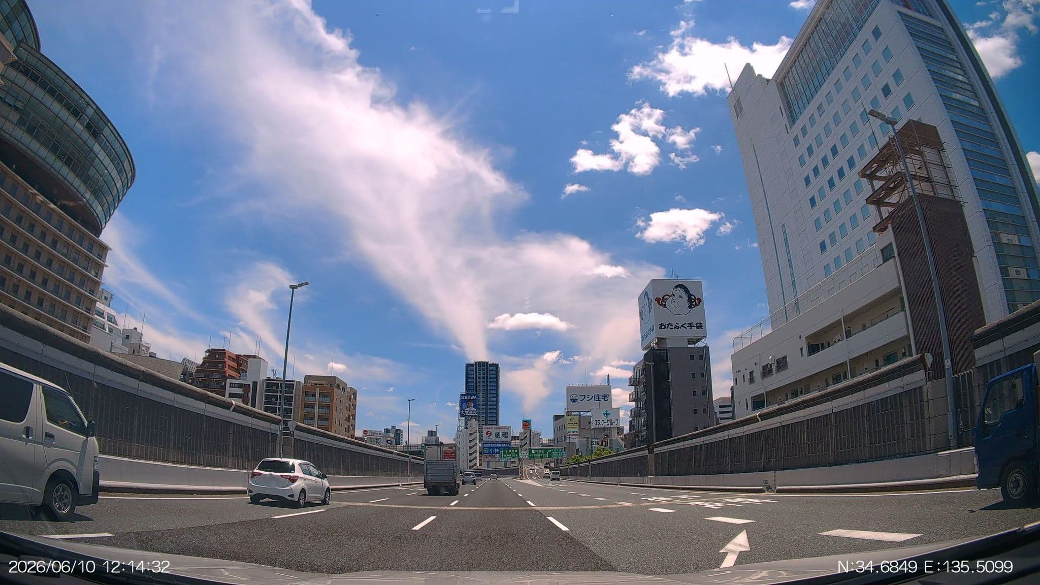 Street view near シティプラザ大阪, Osaka — © aHS (CC BY-SA · Mapillary)